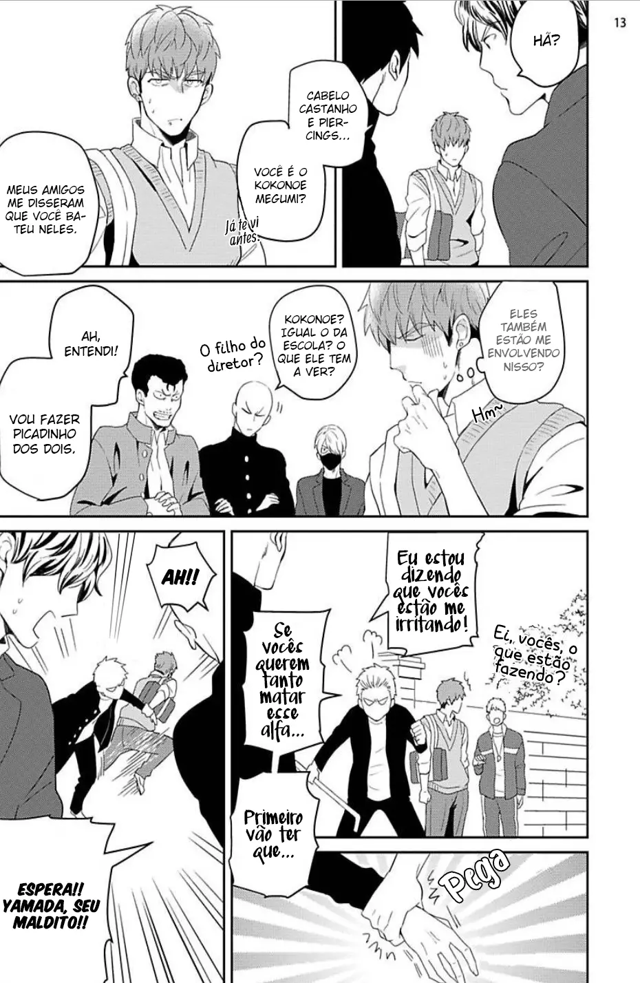 Megumi to Tsugumi – Capítulo 03 Yaoi – Página 15