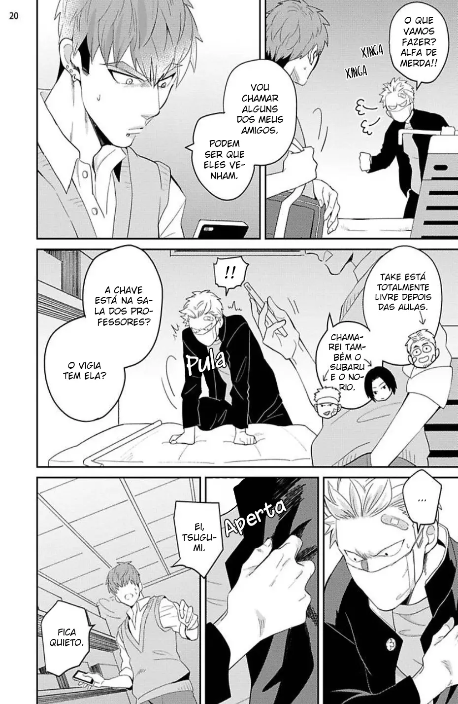 Megumi to Tsugumi – Capítulo 03 Yaoi – Página 22