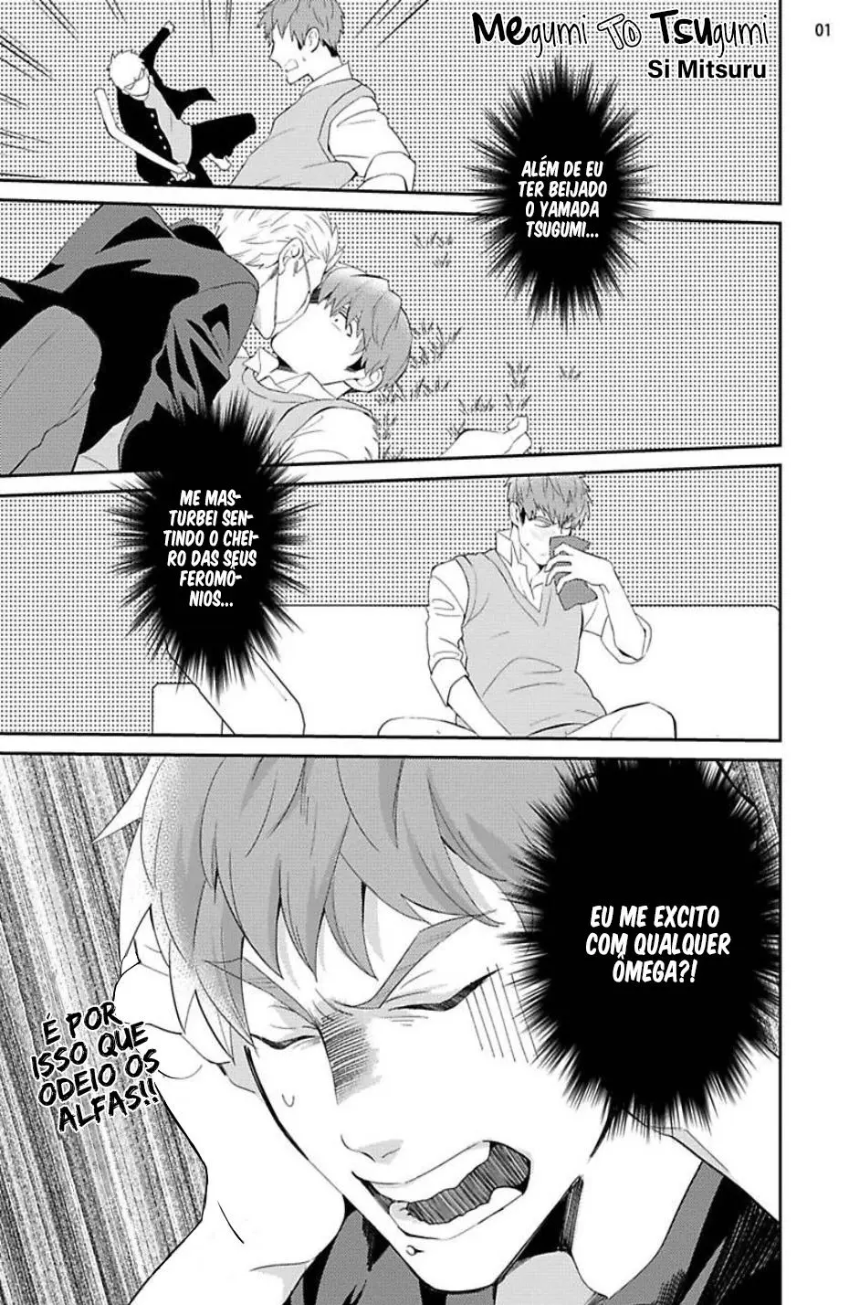 Megumi to Tsugumi – Capítulo 03 Yaoi – Página 3