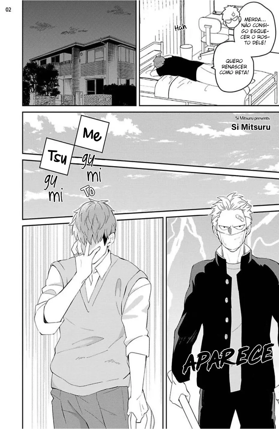 Megumi to Tsugumi – Capítulo 03 Yaoi – Página 4