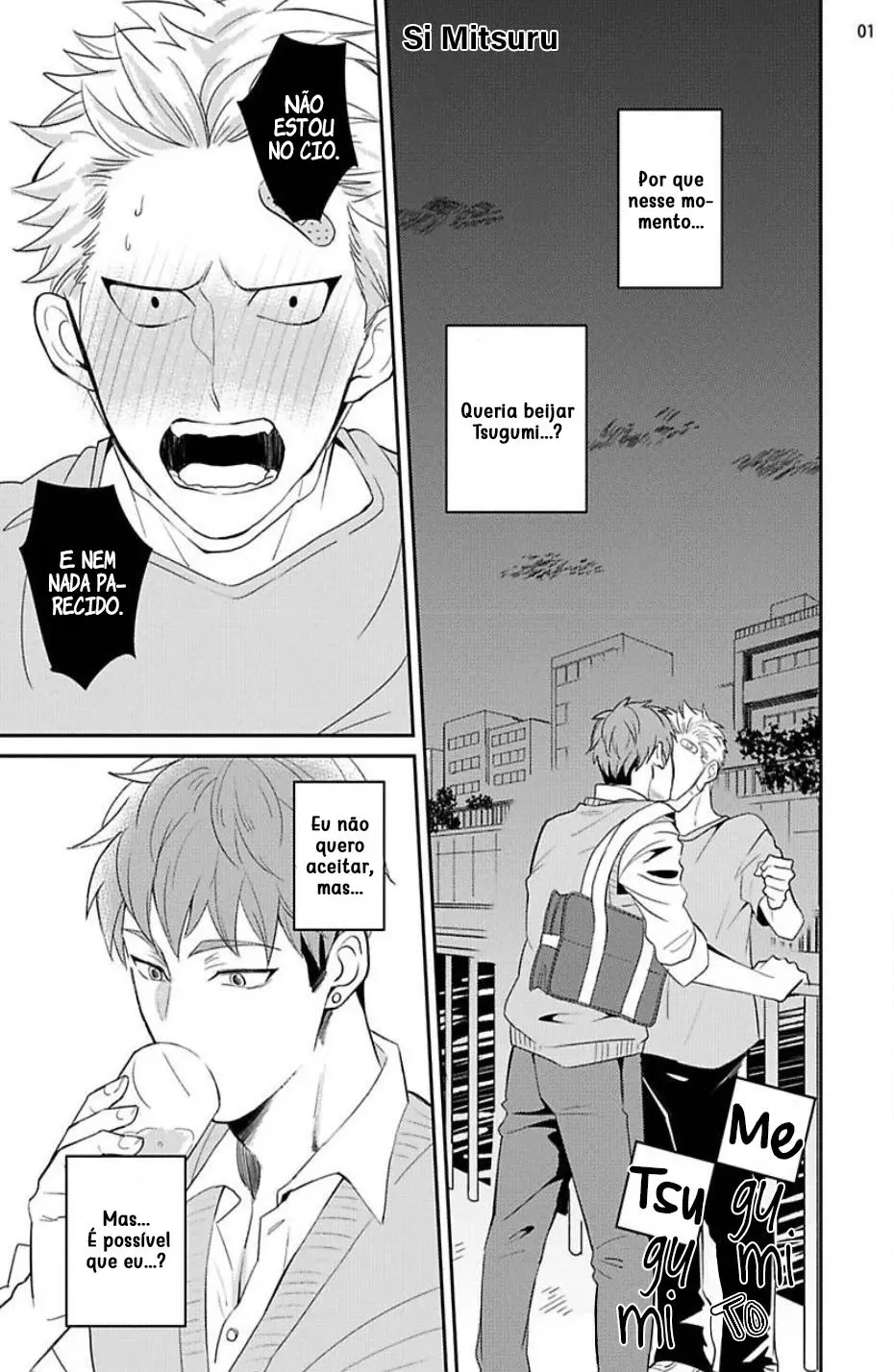 Megumi to Tsugumi – Capítulo 06 Yaoi – Página 3