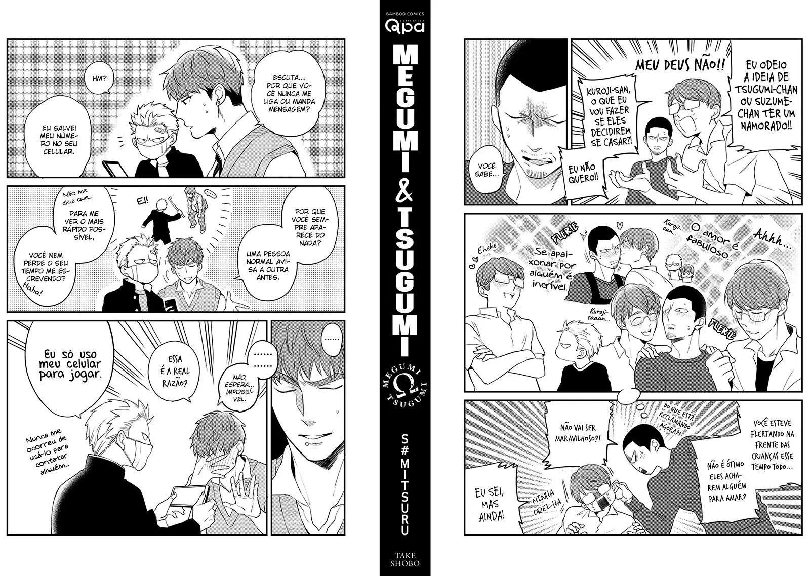 Megumi to Tsugumi – Capítulo 06.5 – Extra Yaoi – Página 28