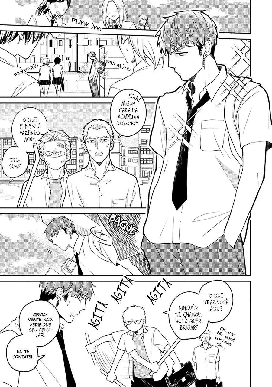 Megumi to Tsugumi – Capítulo 07 Yaoi – Página 25