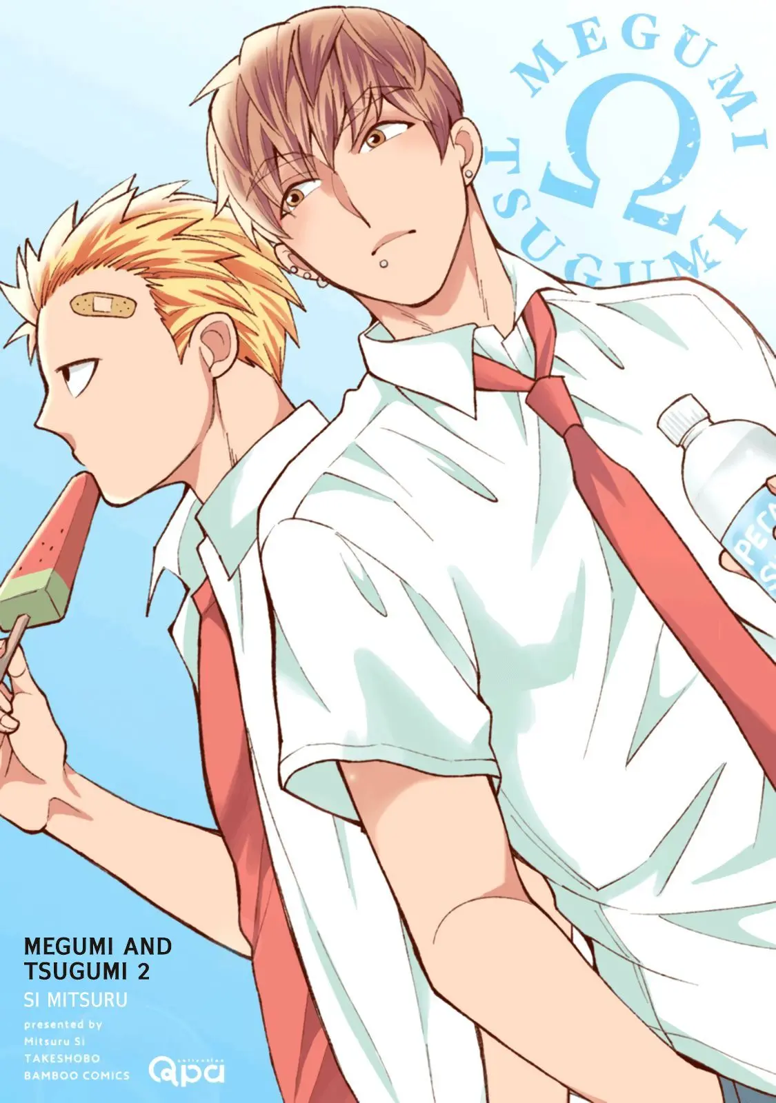 Megumi to Tsugumi – Capítulo 07 Yaoi – Página 5