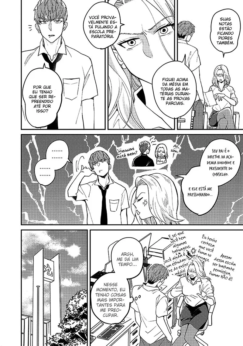 Megumi to Tsugumi – Capítulo 08 Yaoi – Página 6