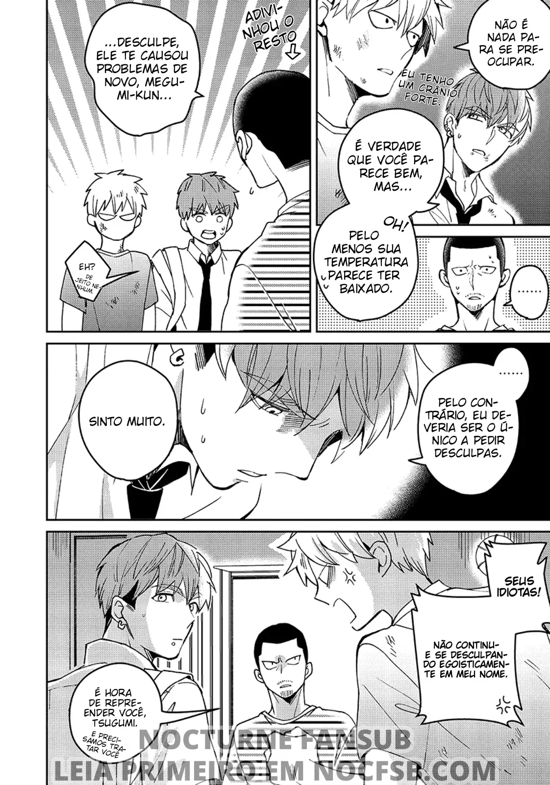 Megumi to Tsugumi – Capítulo 10 Yaoi – Página 3