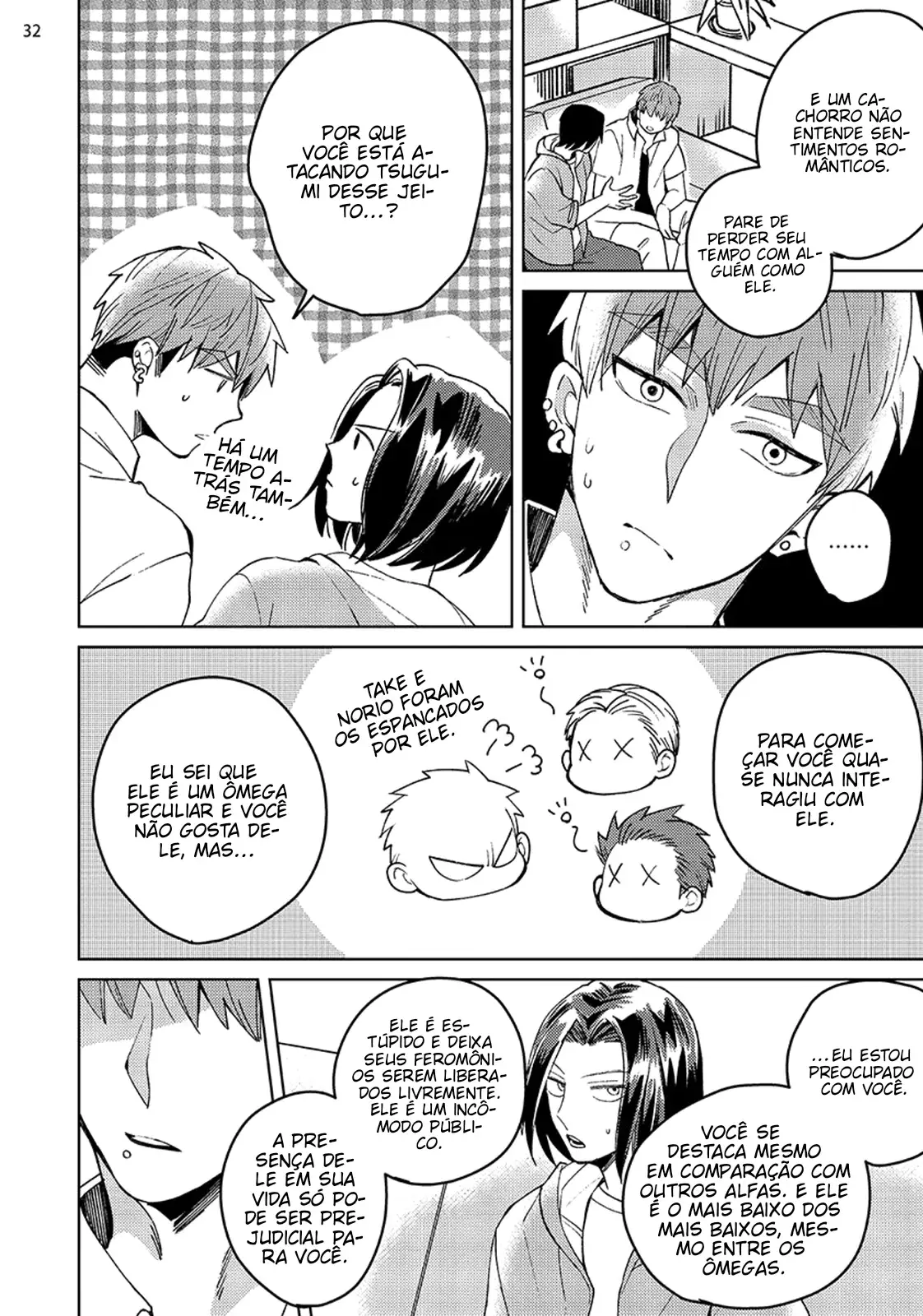 Megumi to Tsugumi – Capítulo 10 Yaoi – Página 33