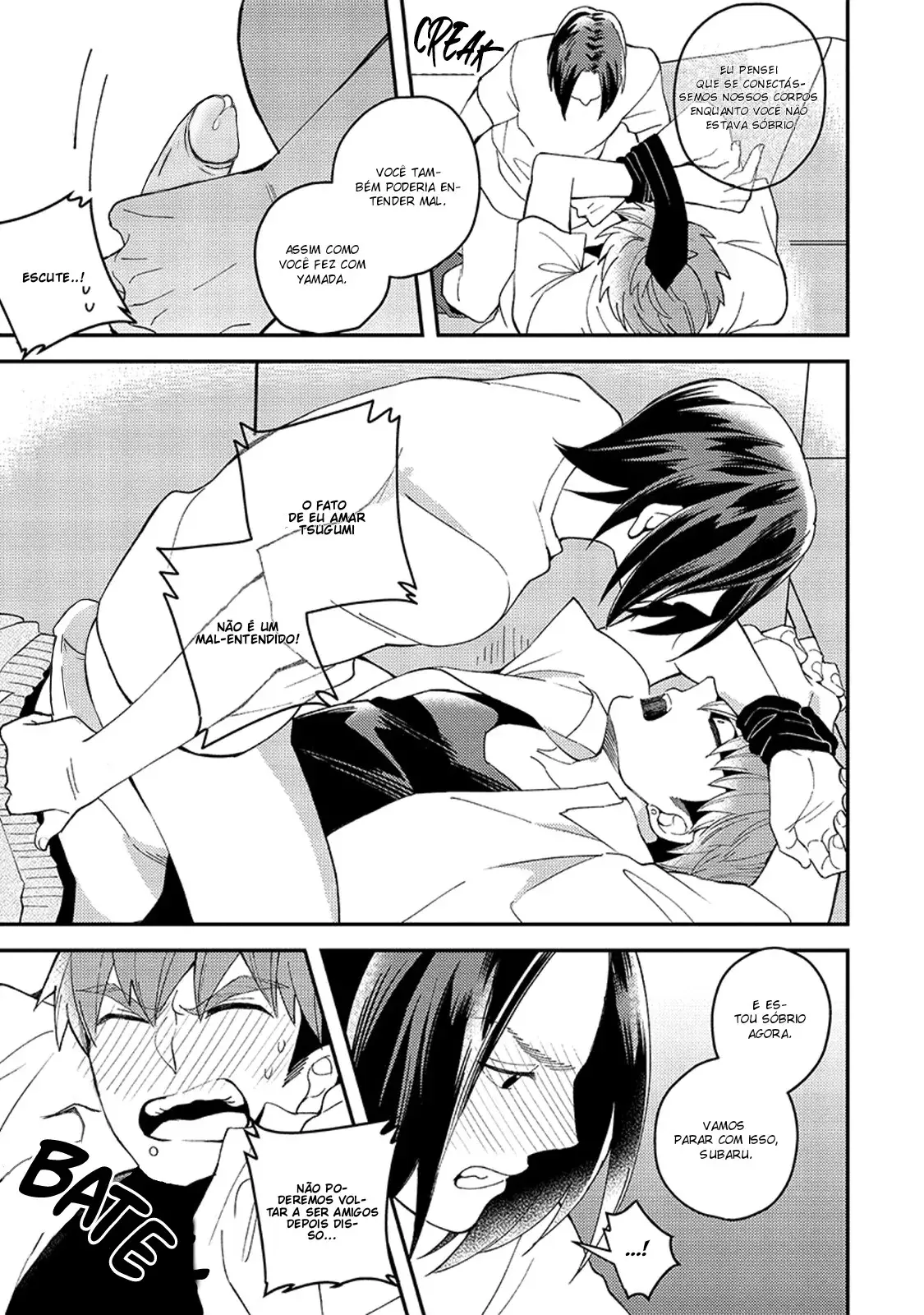 Megumi to Tsugumi – Capítulo 11 Yaoi – Página 17