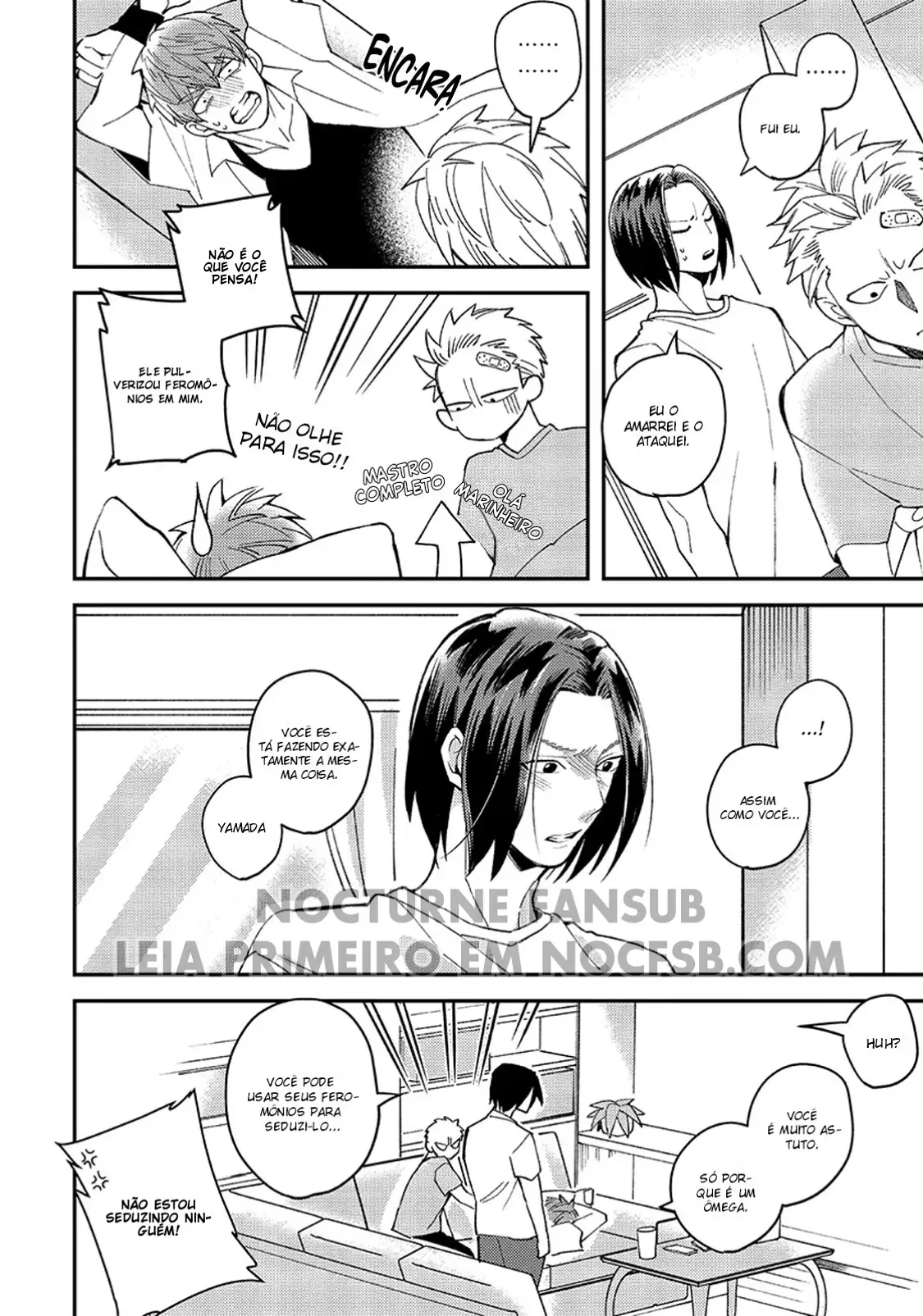 Megumi to Tsugumi – Capítulo 11 Yaoi – Página 22