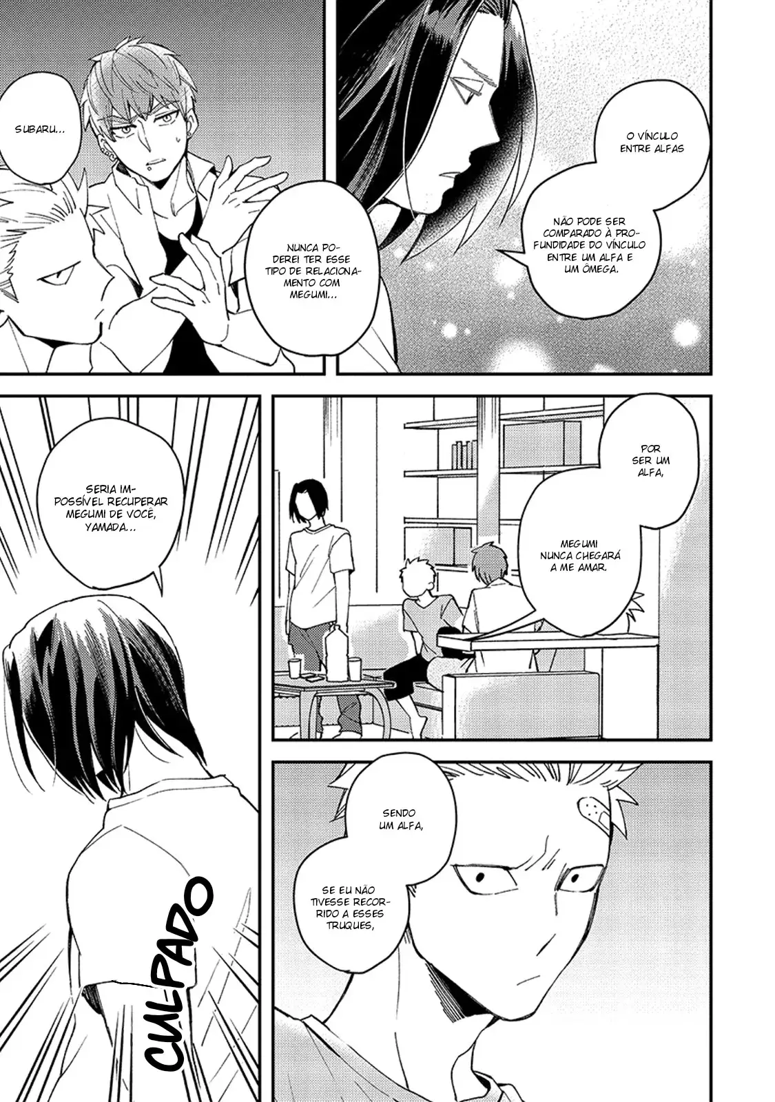 Megumi to Tsugumi – Capítulo 11 Yaoi – Página 23