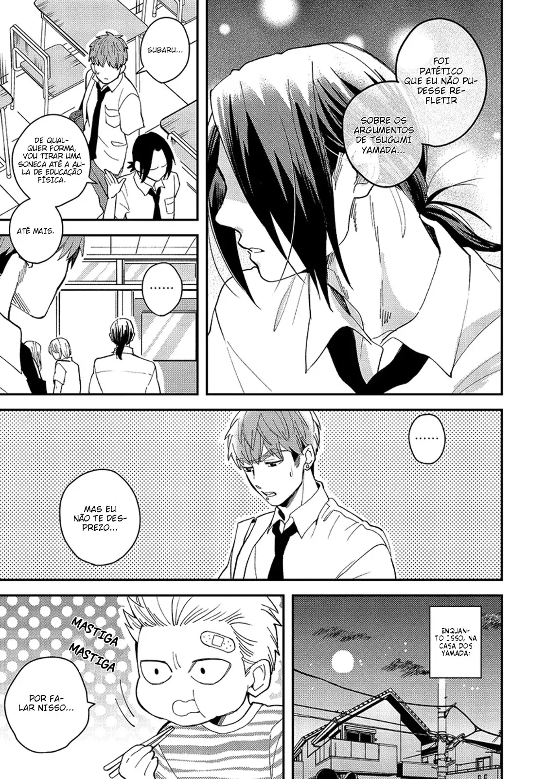 Megumi to Tsugumi – Capítulo 11 Yaoi – Página 47