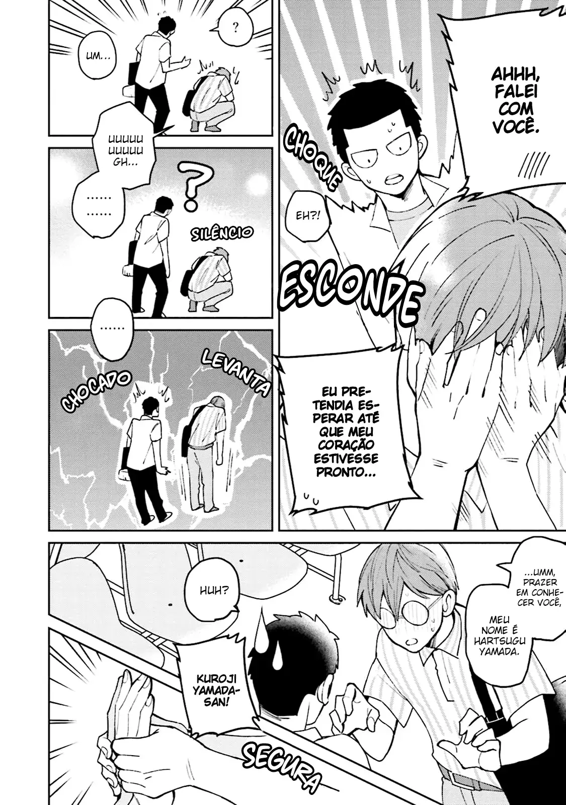 Megumi to Tsugumi – Capítulo 11.5 Yaoi – Página 11