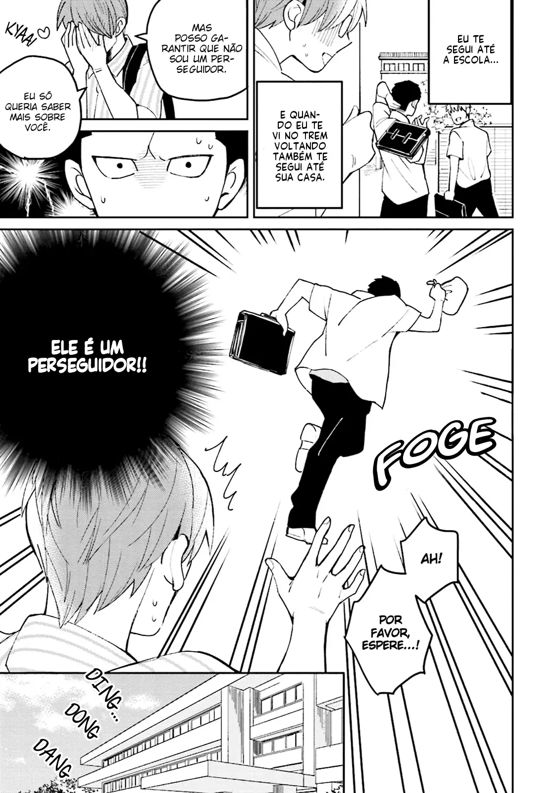 Megumi to Tsugumi – Capítulo 11.5 Yaoi – Página 14