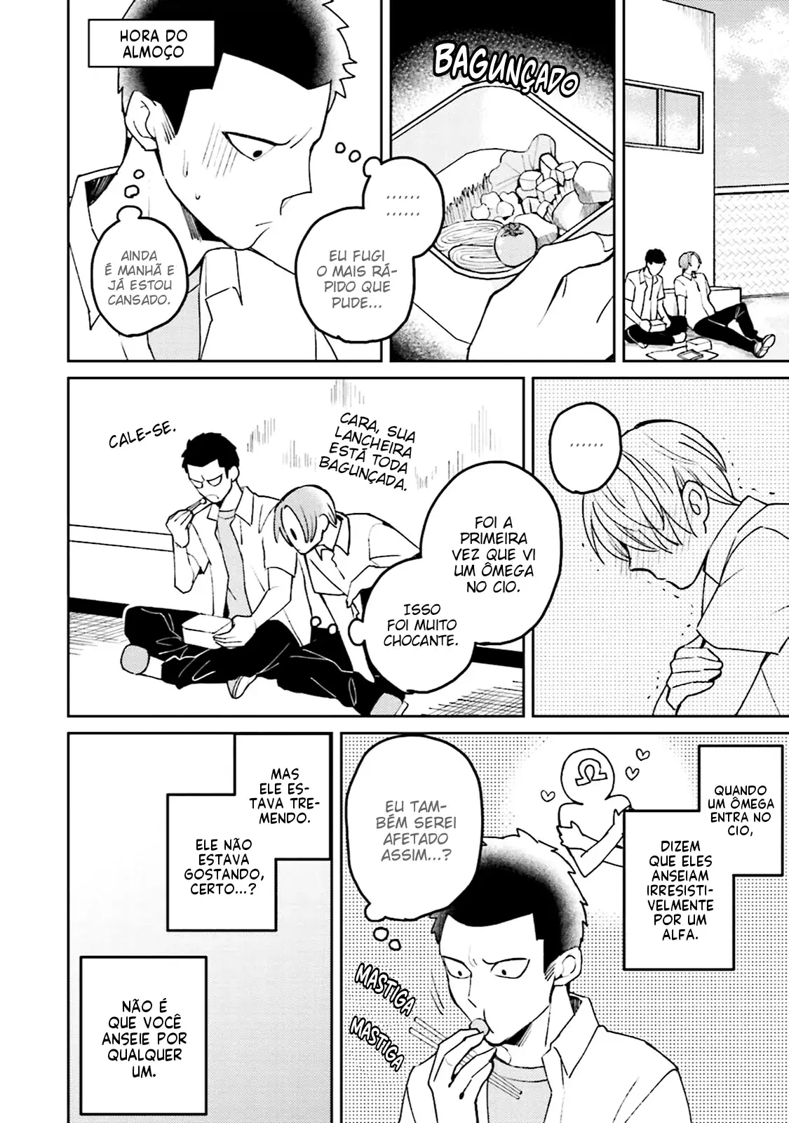 Megumi to Tsugumi – Capítulo 11.5 Yaoi – Página 15