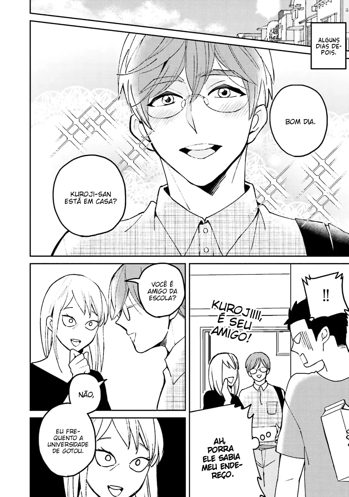 Megumi to Tsugumi – Capítulo 11.5 Yaoi – Página 17