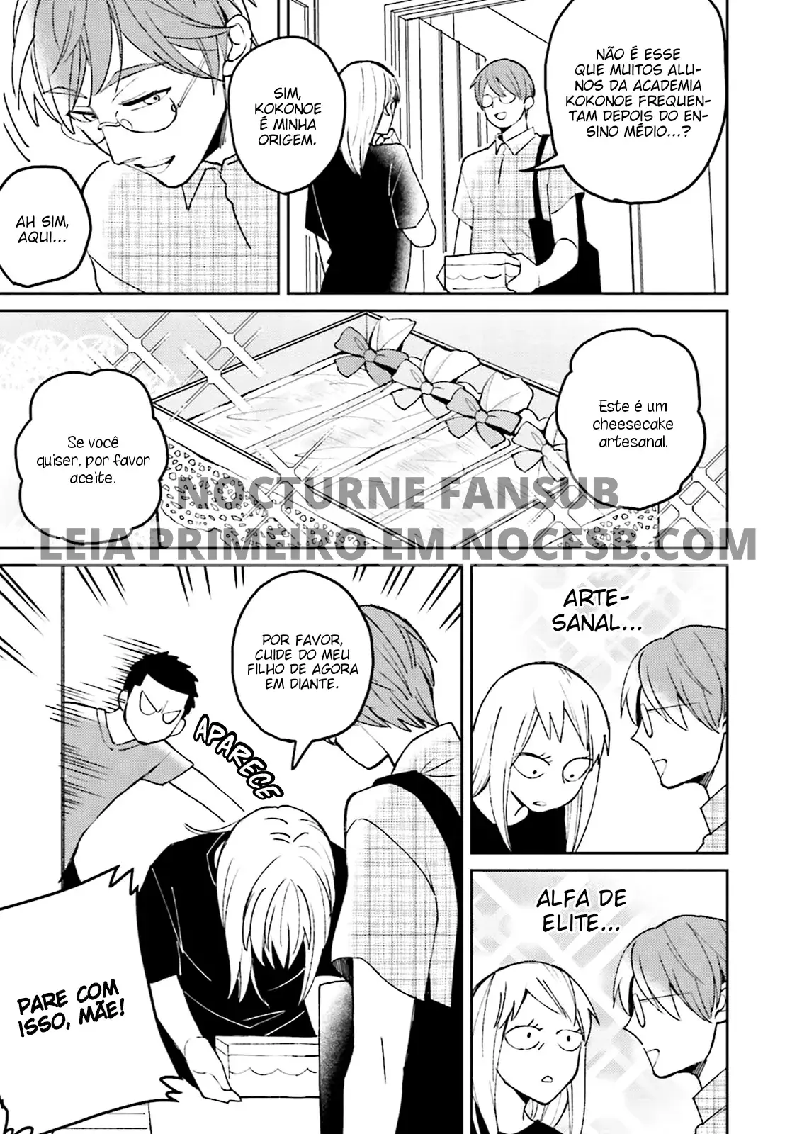 Megumi to Tsugumi – Capítulo 11.5 Yaoi – Página 18