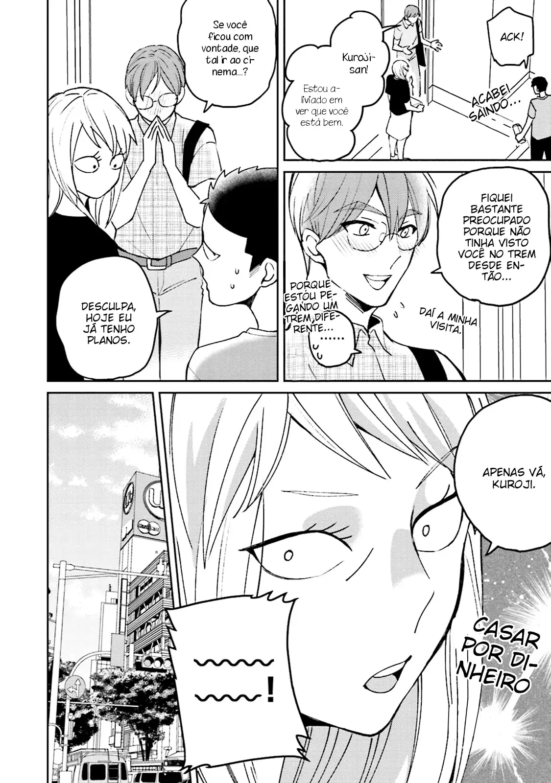 Megumi to Tsugumi – Capítulo 11.5 Yaoi – Página 19