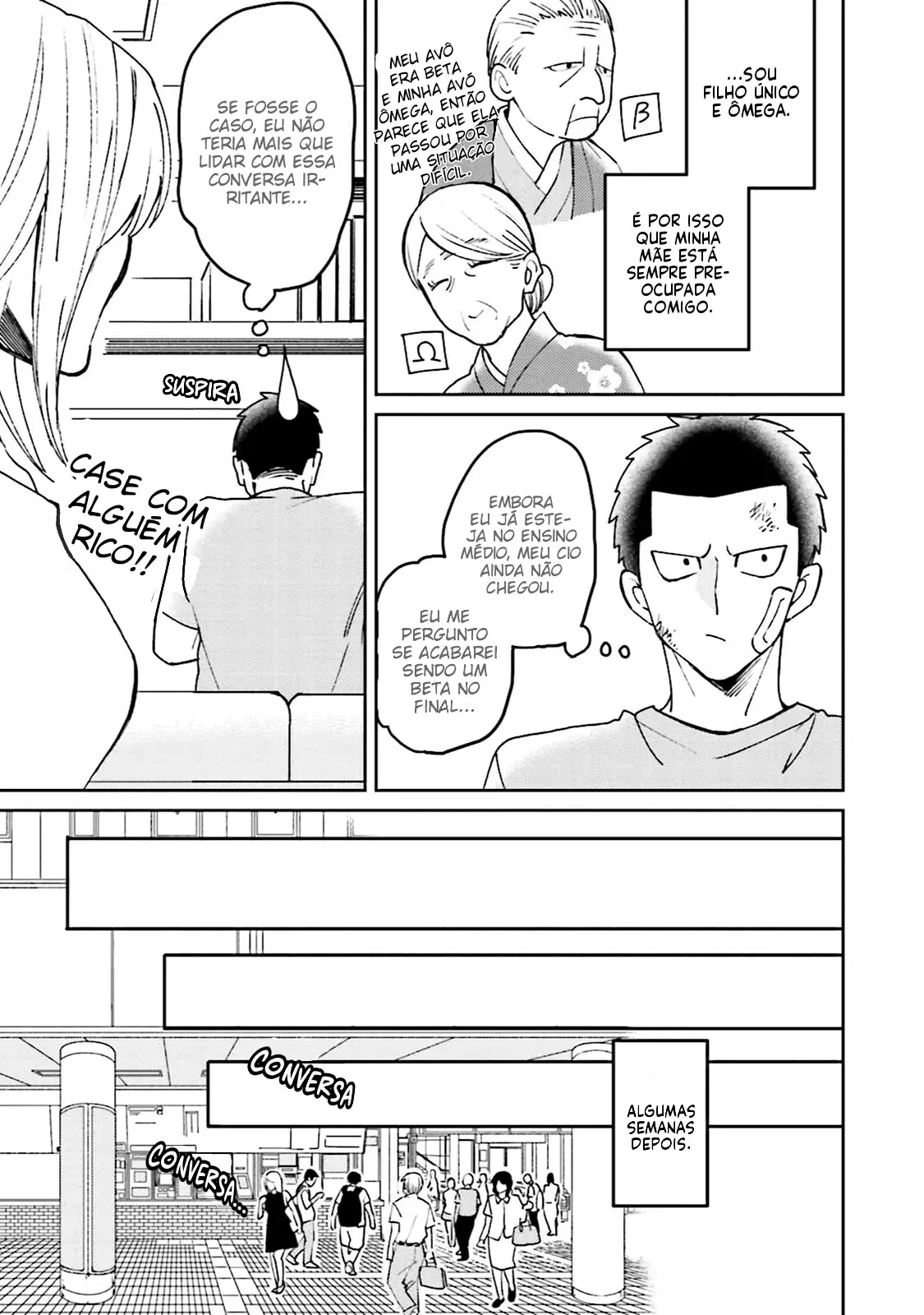 Megumi to Tsugumi – Capítulo 11.5 Yaoi – Página 4