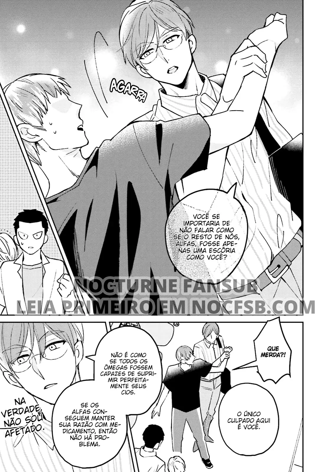 Megumi to Tsugumi – Capítulo 11.5 Yaoi – Página 8