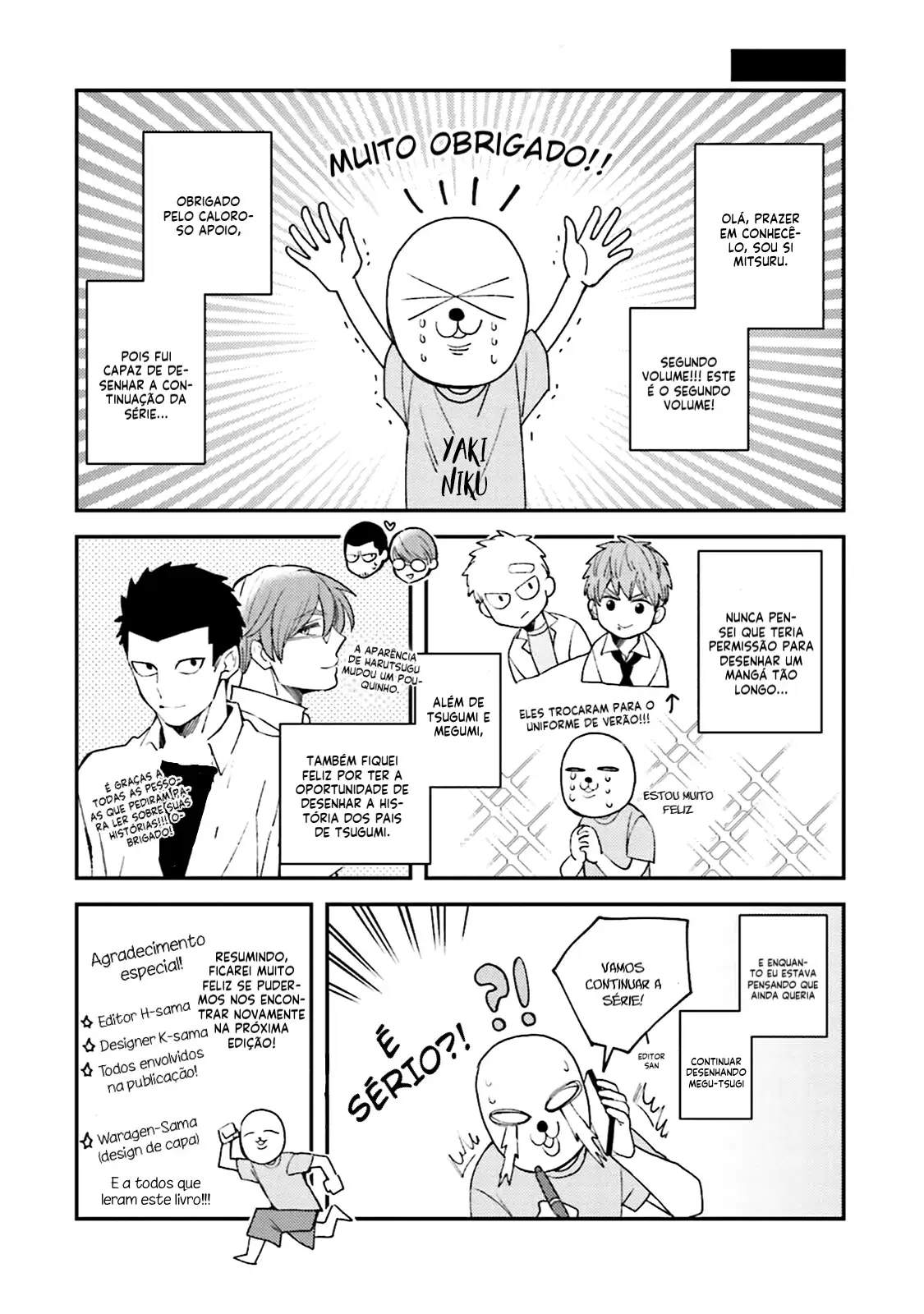 Megumi to Tsugumi – Capítulo 11.6 Yaoi – Página 12