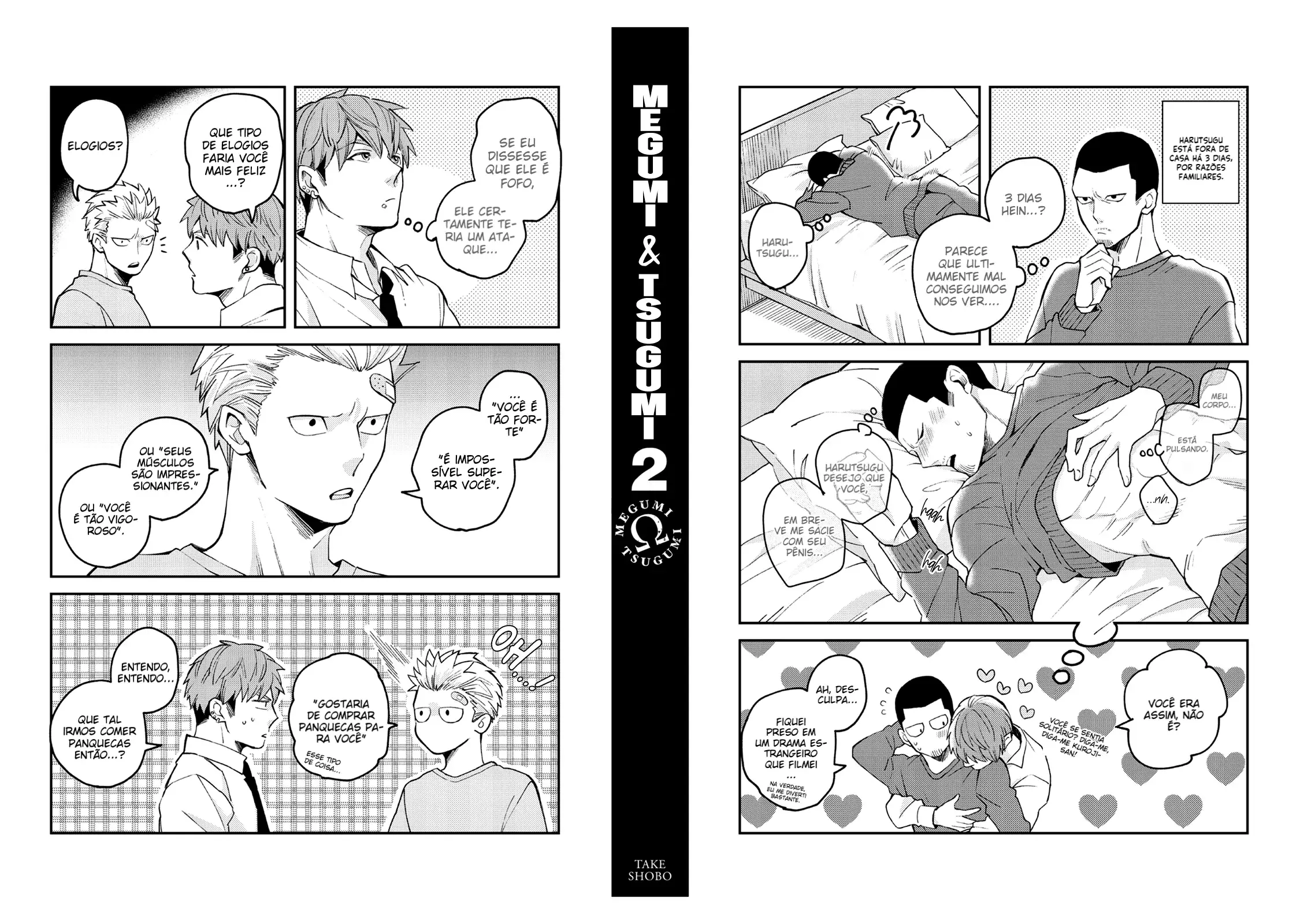 Megumi to Tsugumi – Capítulo 11.6 Yaoi – Página 14