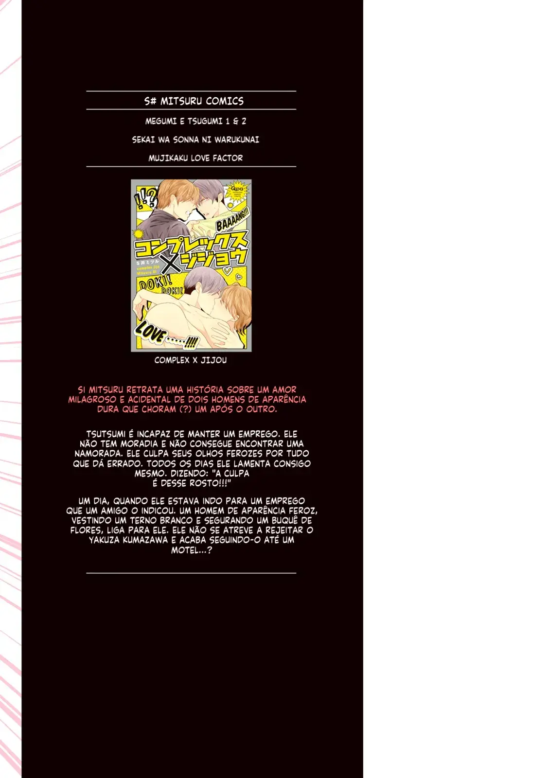 Megumi to Tsugumi – Capítulo 11.6 Yaoi – Página 15