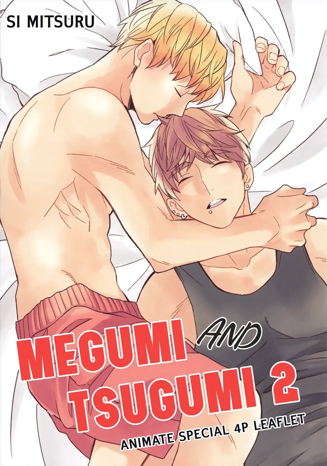 Megumi to Tsugumi – Capítulo 11.6 Yaoi – Página 31