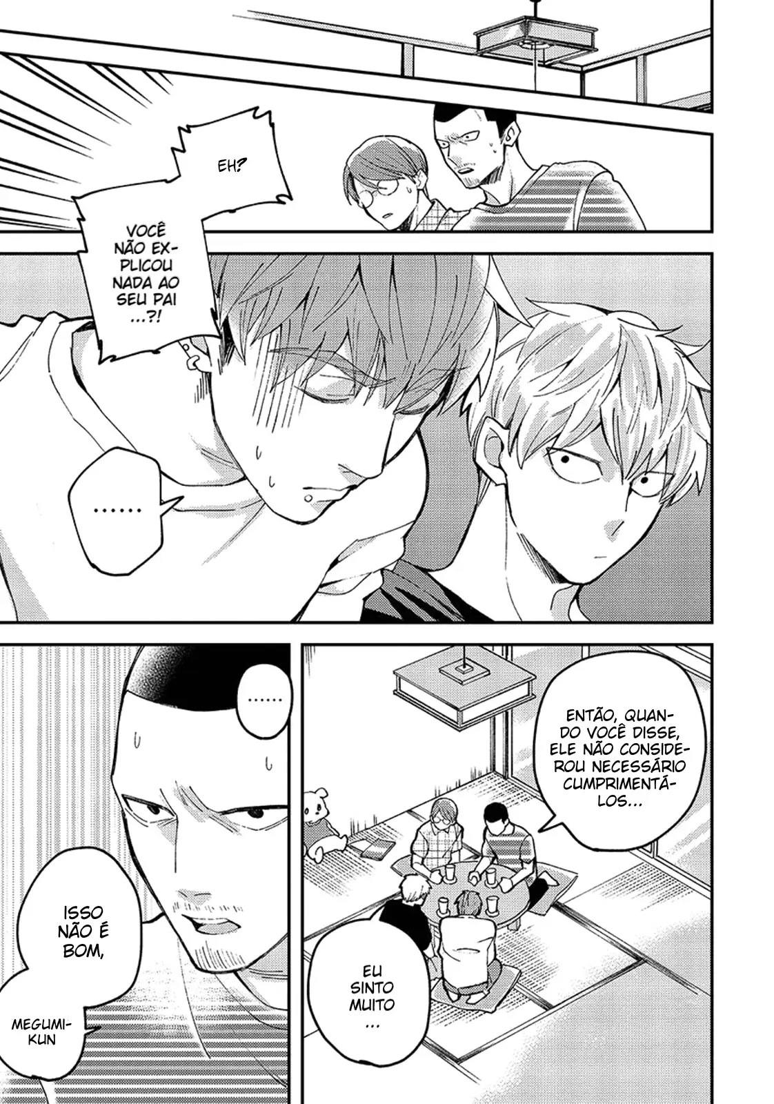 Megumi to Tsugumi – Capítulo 12 Yaoi – Página 23