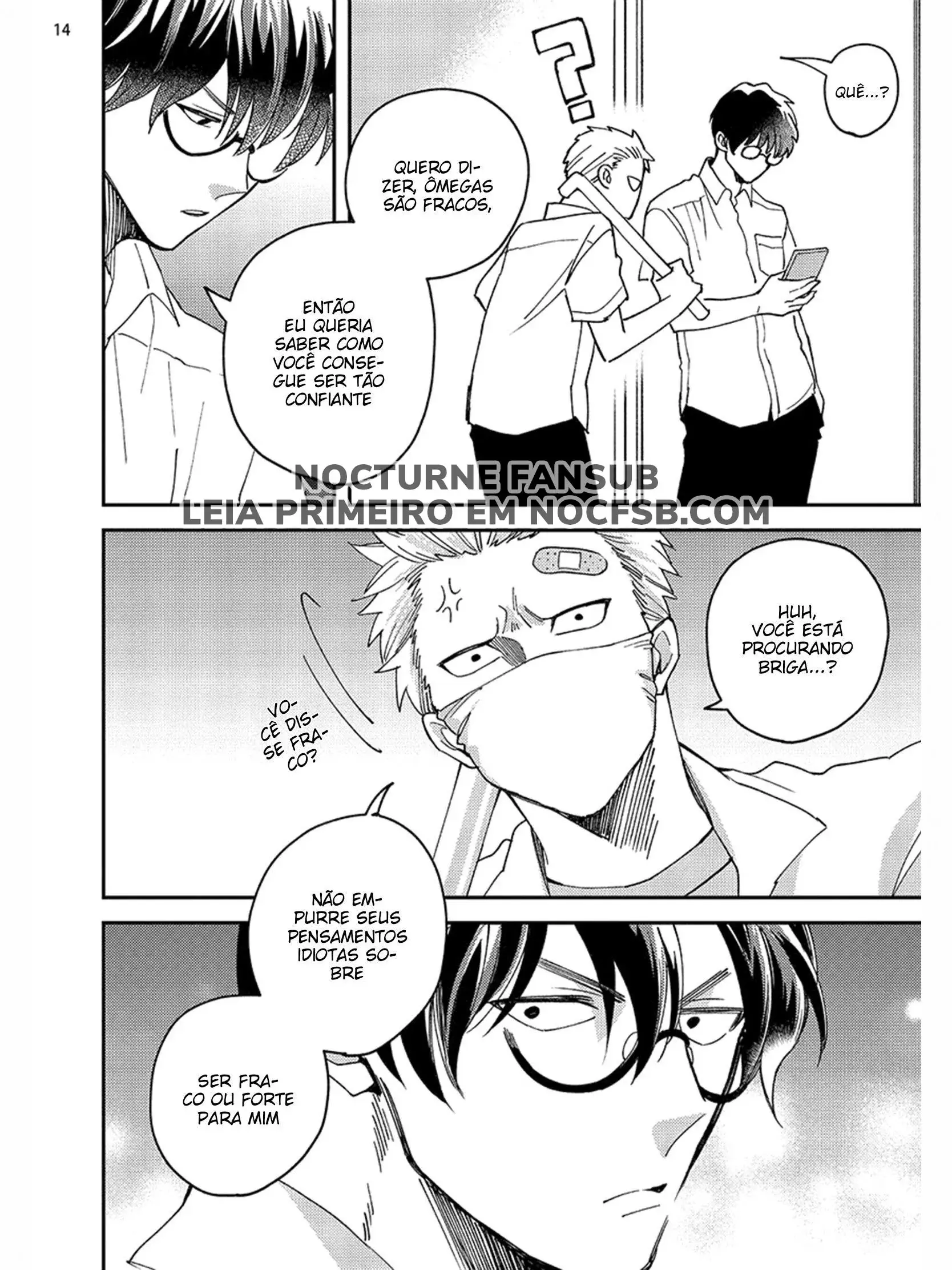 Megumi to Tsugumi – Capítulo 13 Yaoi – Página 15