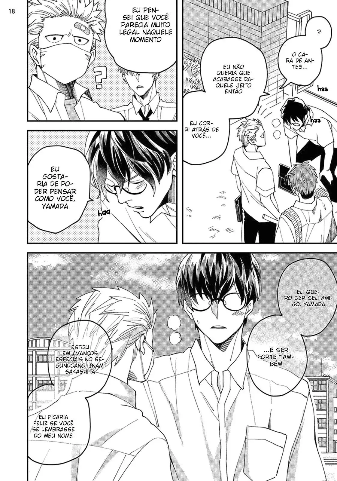 Megumi to Tsugumi – Capítulo 13 Yaoi – Página 19