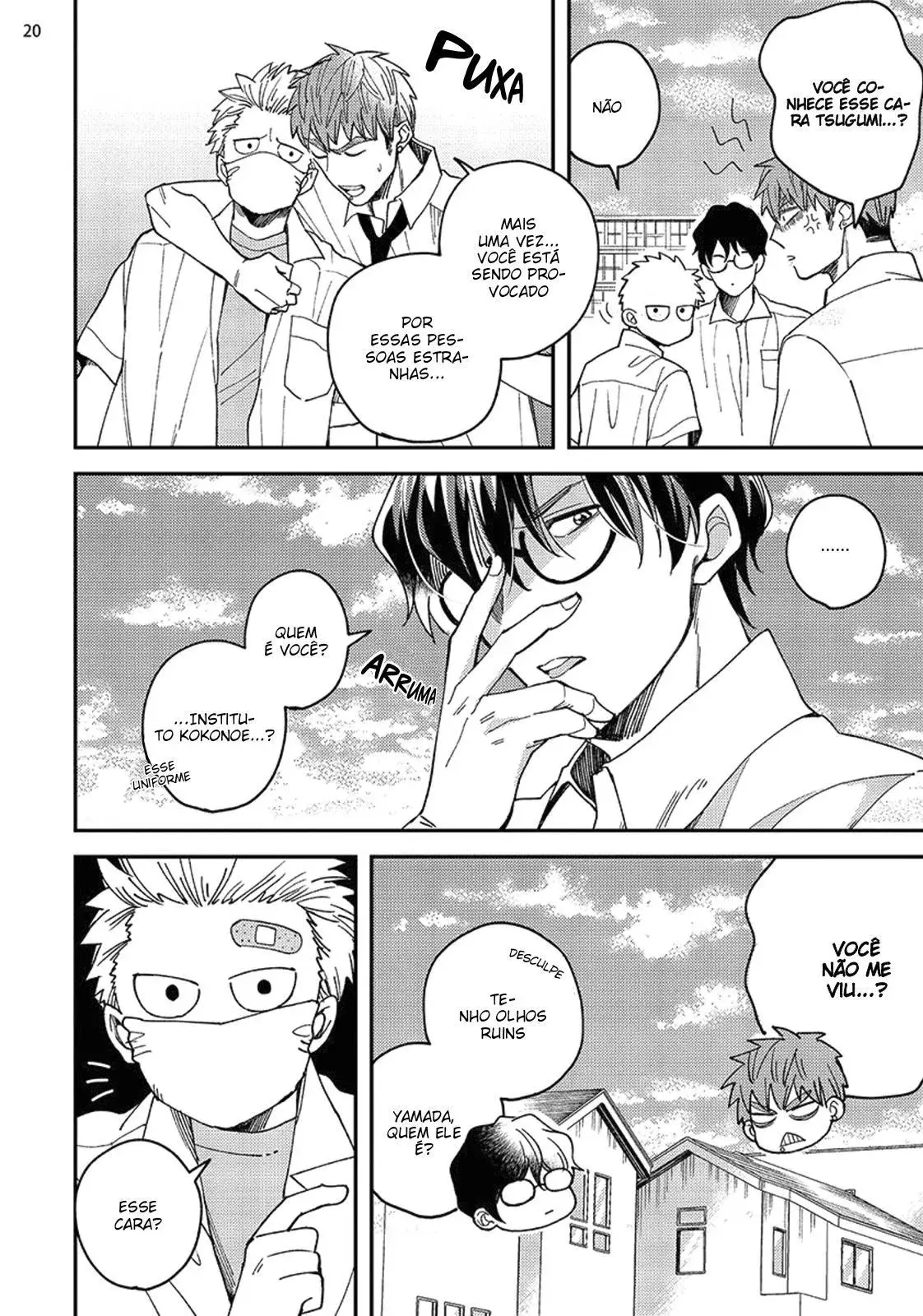 Megumi to Tsugumi – Capítulo 13 Yaoi – Página 21