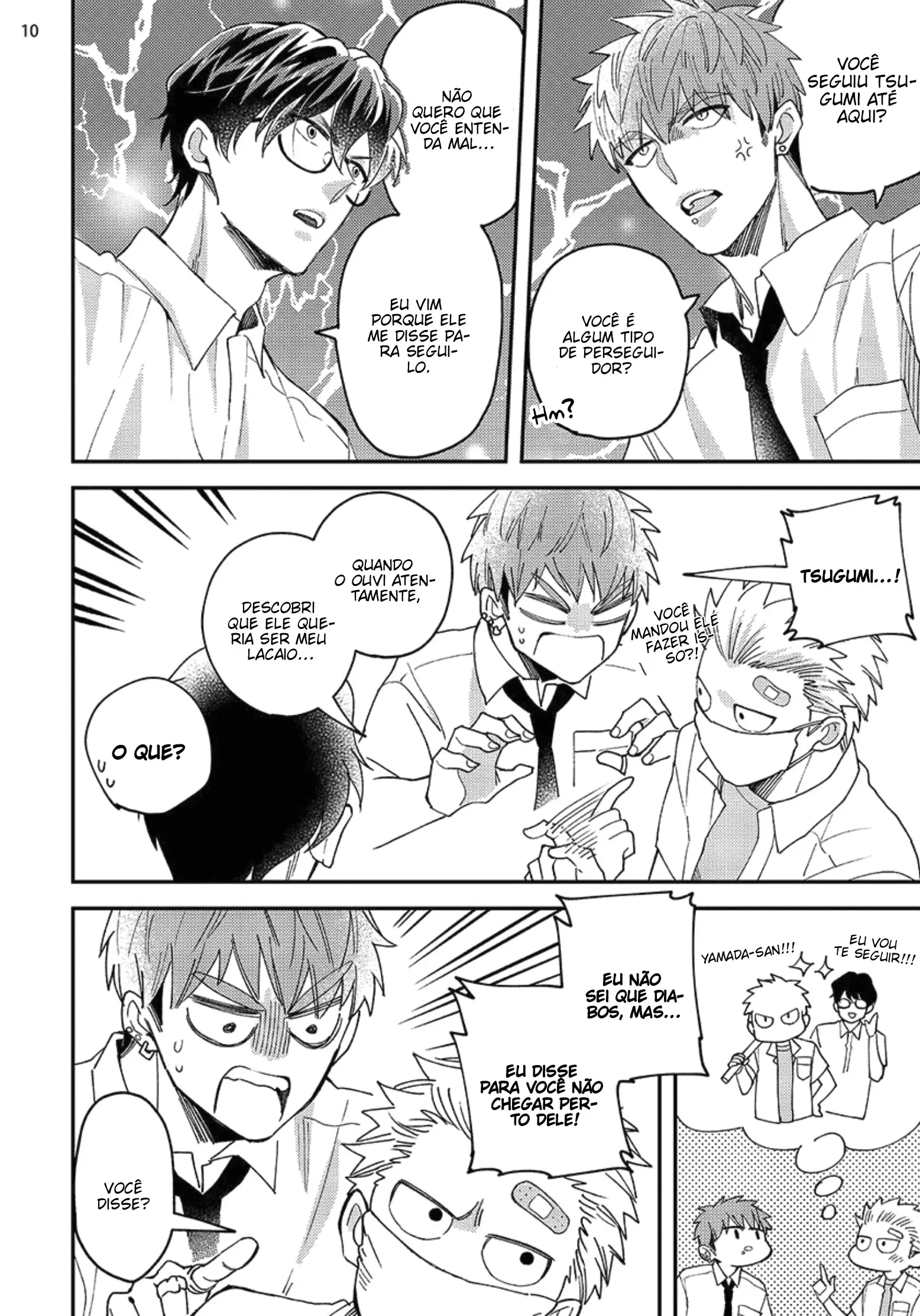 Megumi to Tsugumi – Capítulo 14 Yaoi – Página 11