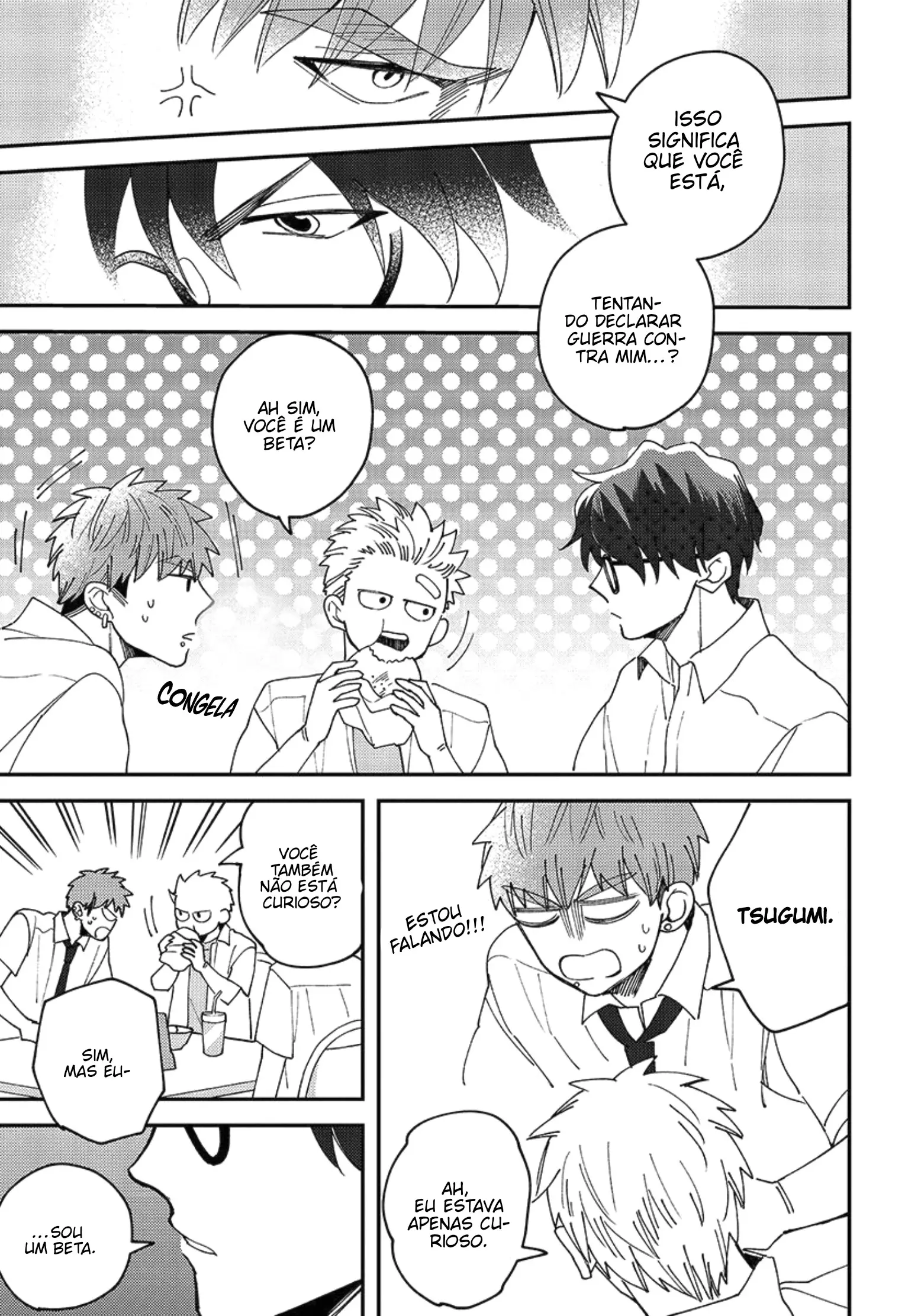 Megumi to Tsugumi – Capítulo 14 Yaoi – Página 17