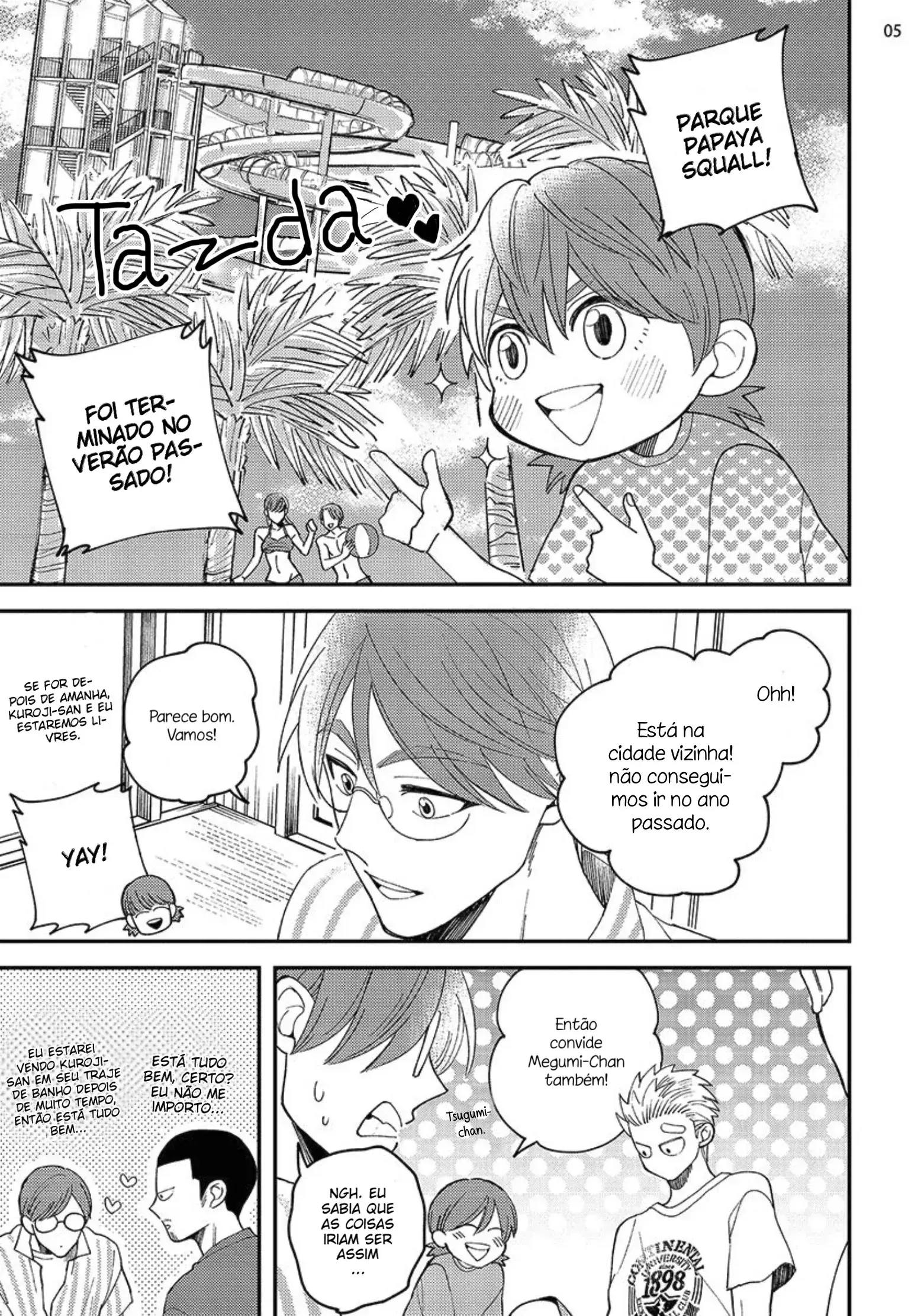 Megumi to Tsugumi – Capítulo 15 Yaoi – Página 6