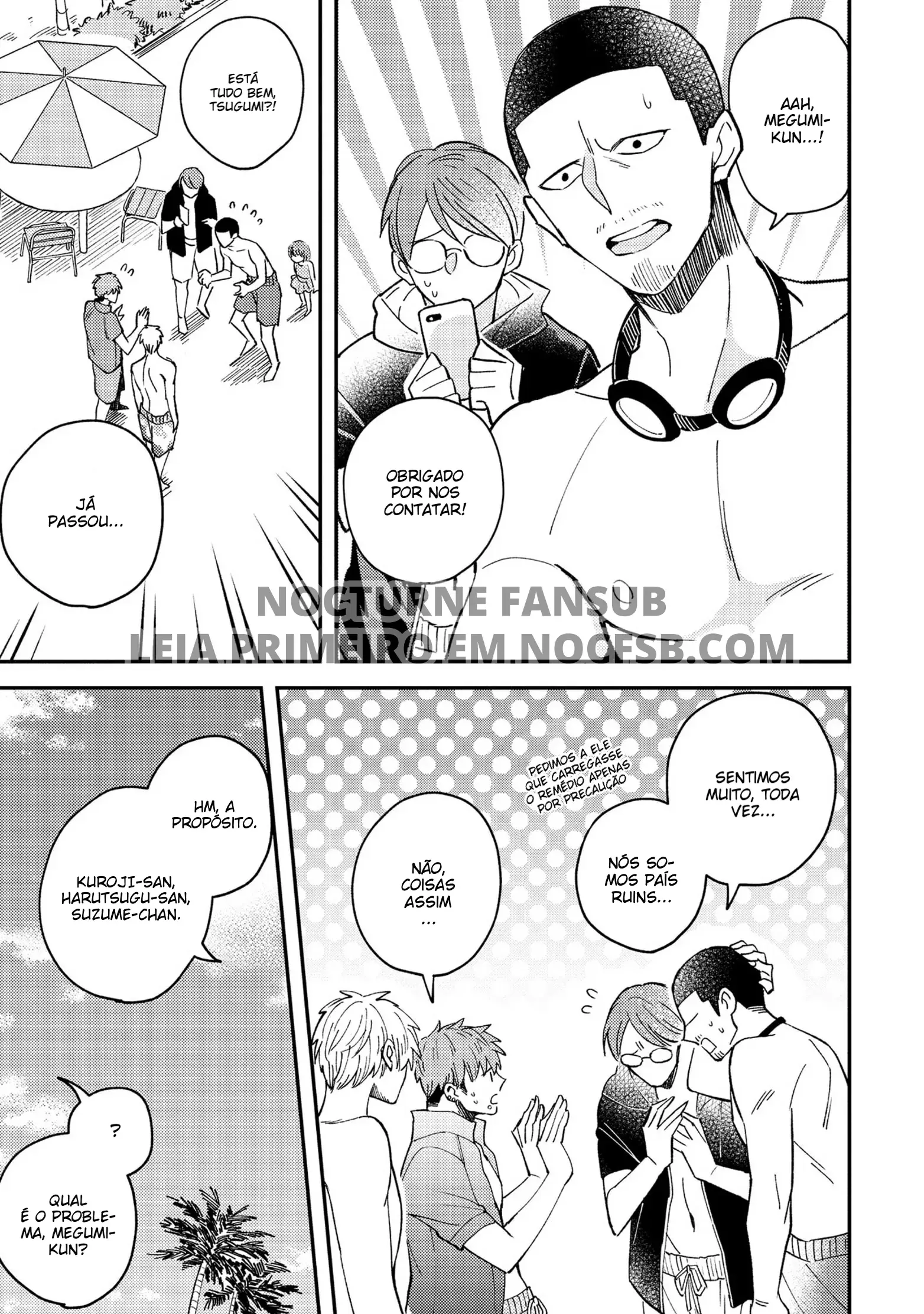 Megumi to Tsugumi – Capítulo 16 Yaoi – Página 32