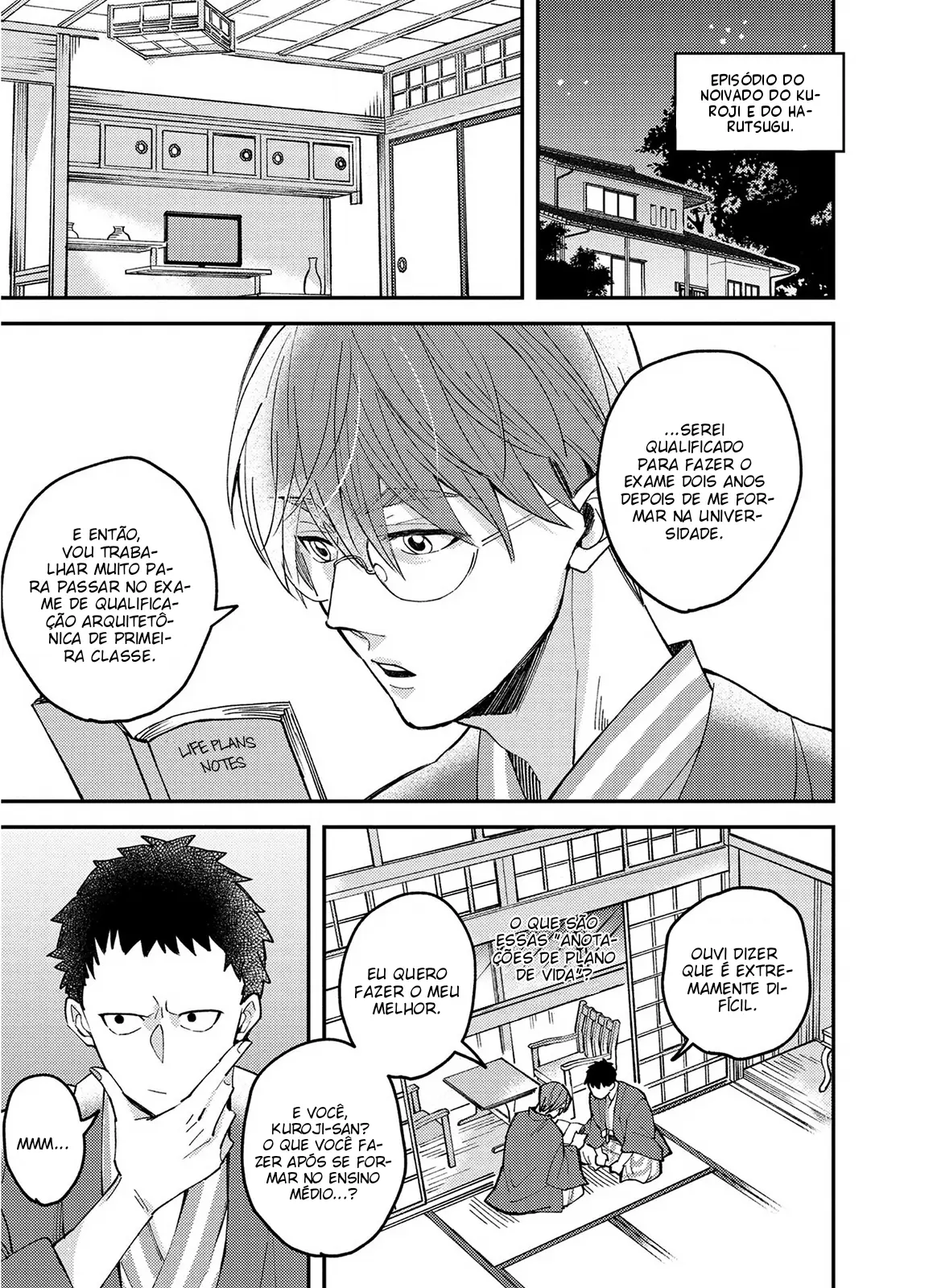 Megumi to Tsugumi – Capítulo 16.5 Yaoi – Página 2