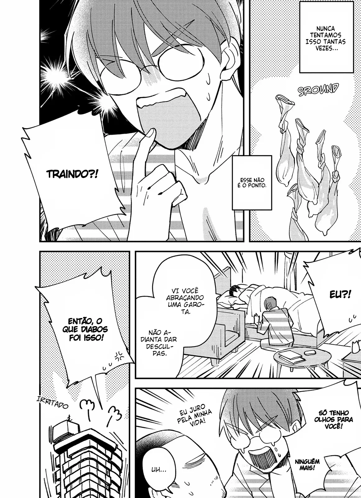 Megumi to Tsugumi – Capítulo 16.5 Yaoi – Página 31