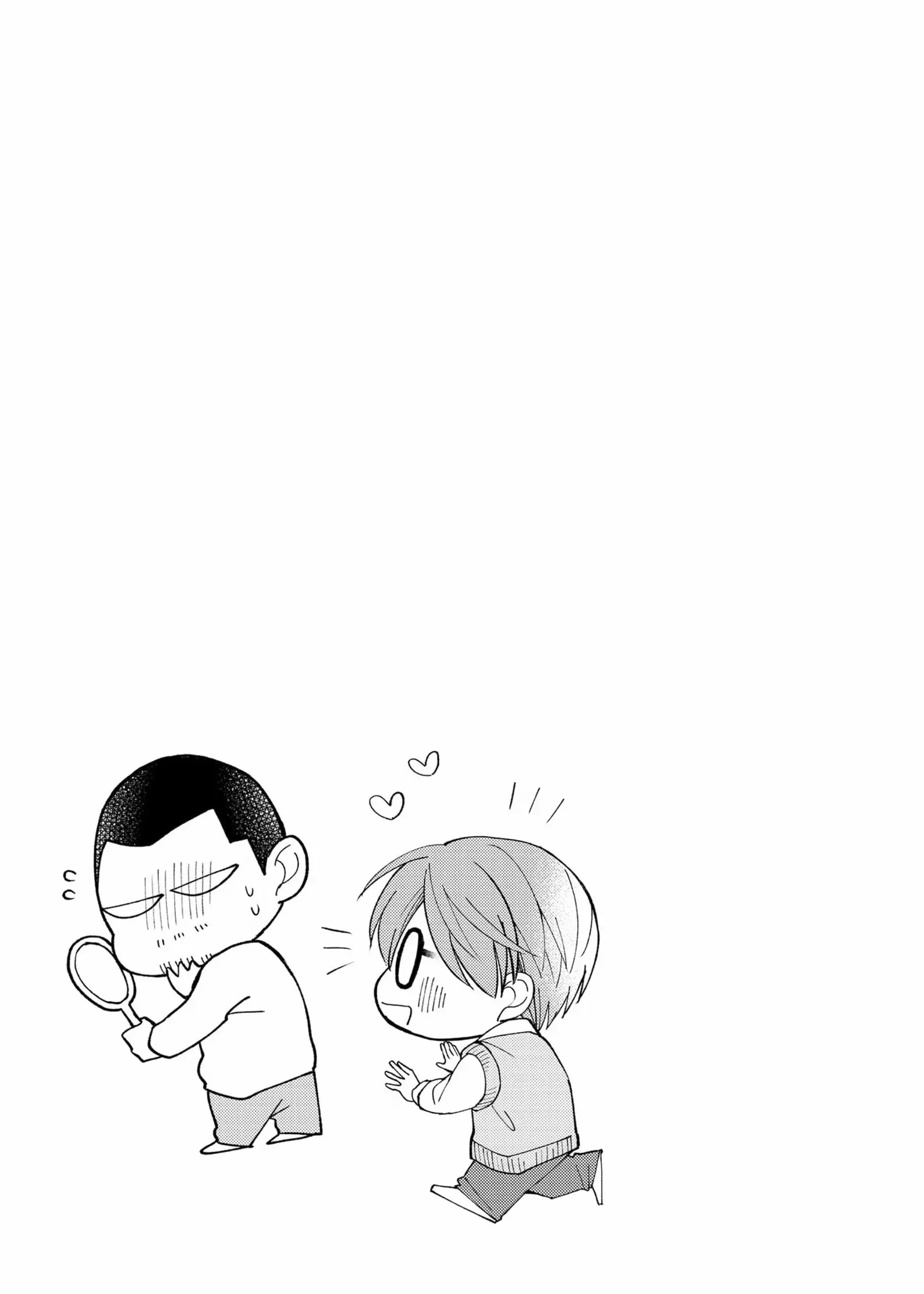 Megumi to Tsugumi – Capítulo 16.5 Yaoi – Página 34