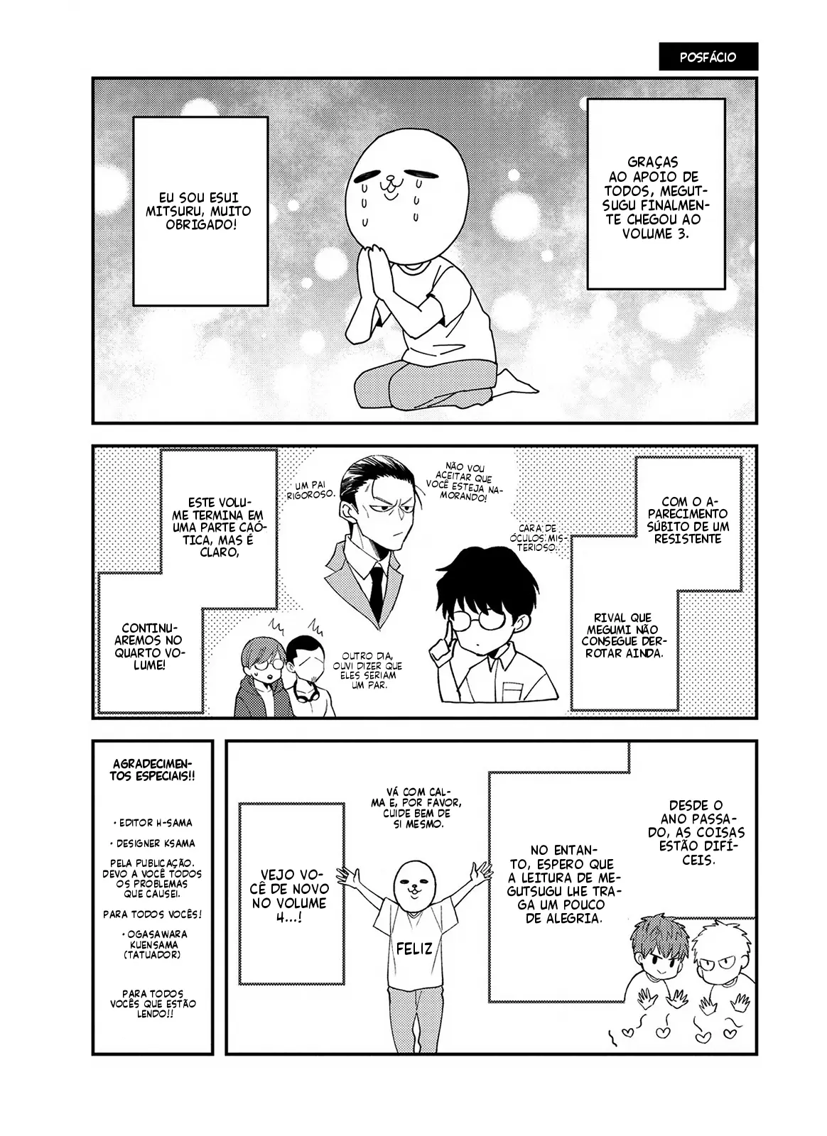 Megumi to Tsugumi – Capítulo 16.5 Yaoi – Página 45