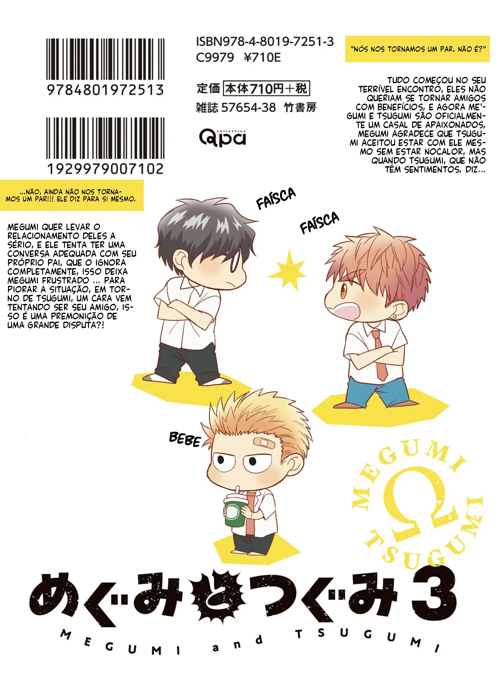 Megumi to Tsugumi – Capítulo 16.5 Yaoi – Página 50