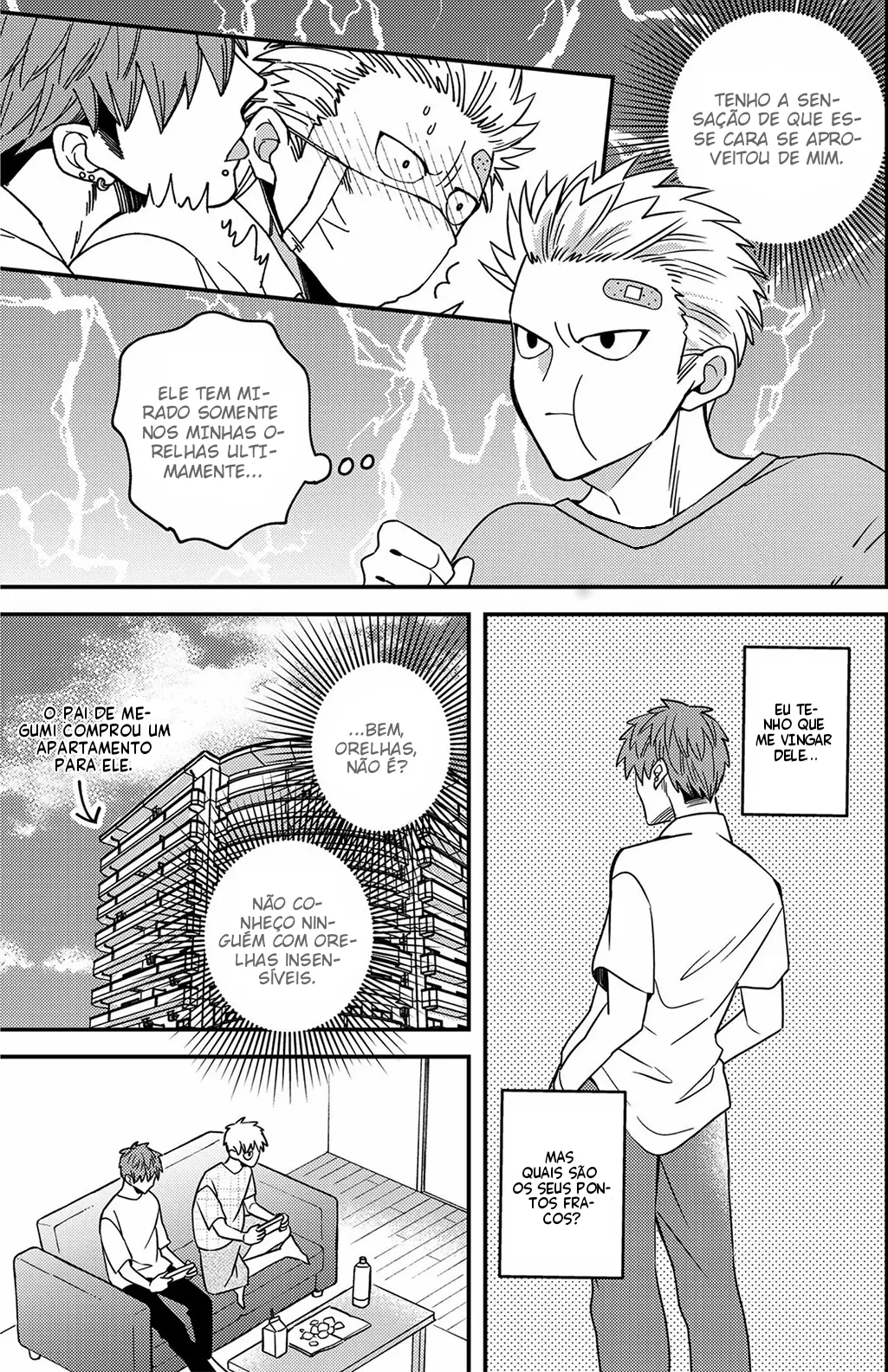 Megumi to Tsugumi – Capítulo 16.5 Yaoi – Página 51