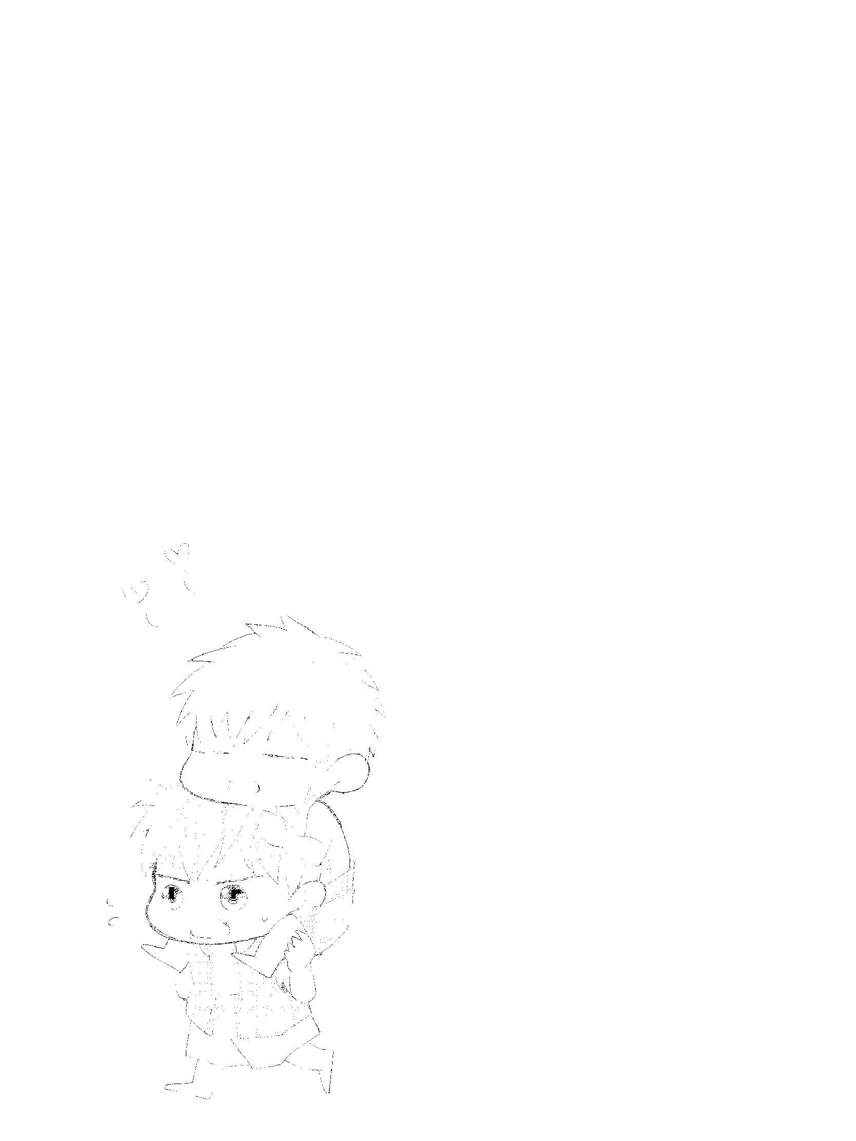 Megumi to Tsugumi – Capítulo 16.5 Yaoi – Página 58