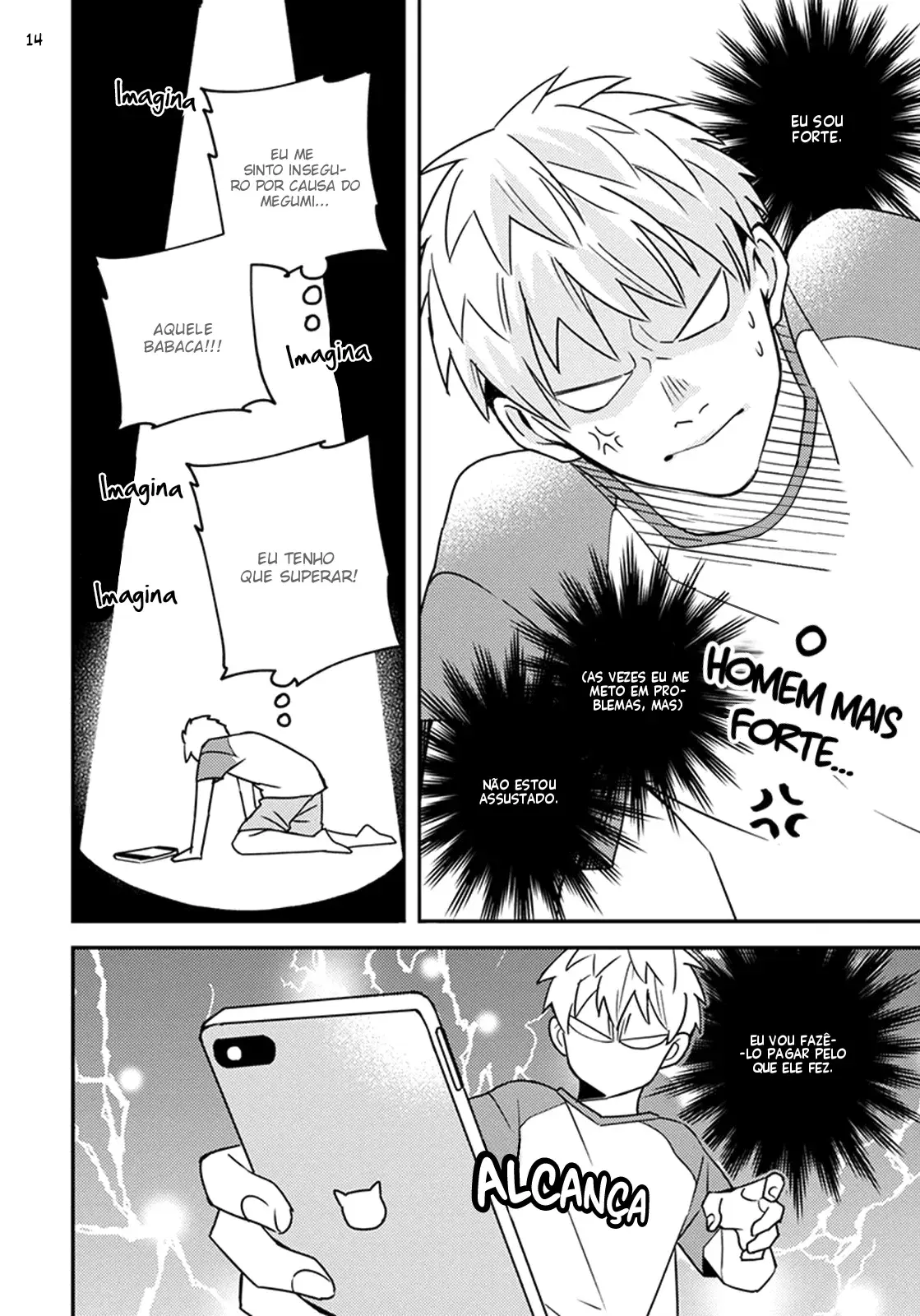 Megumi to Tsugumi – Capítulo 17 Yaoi – Página 15