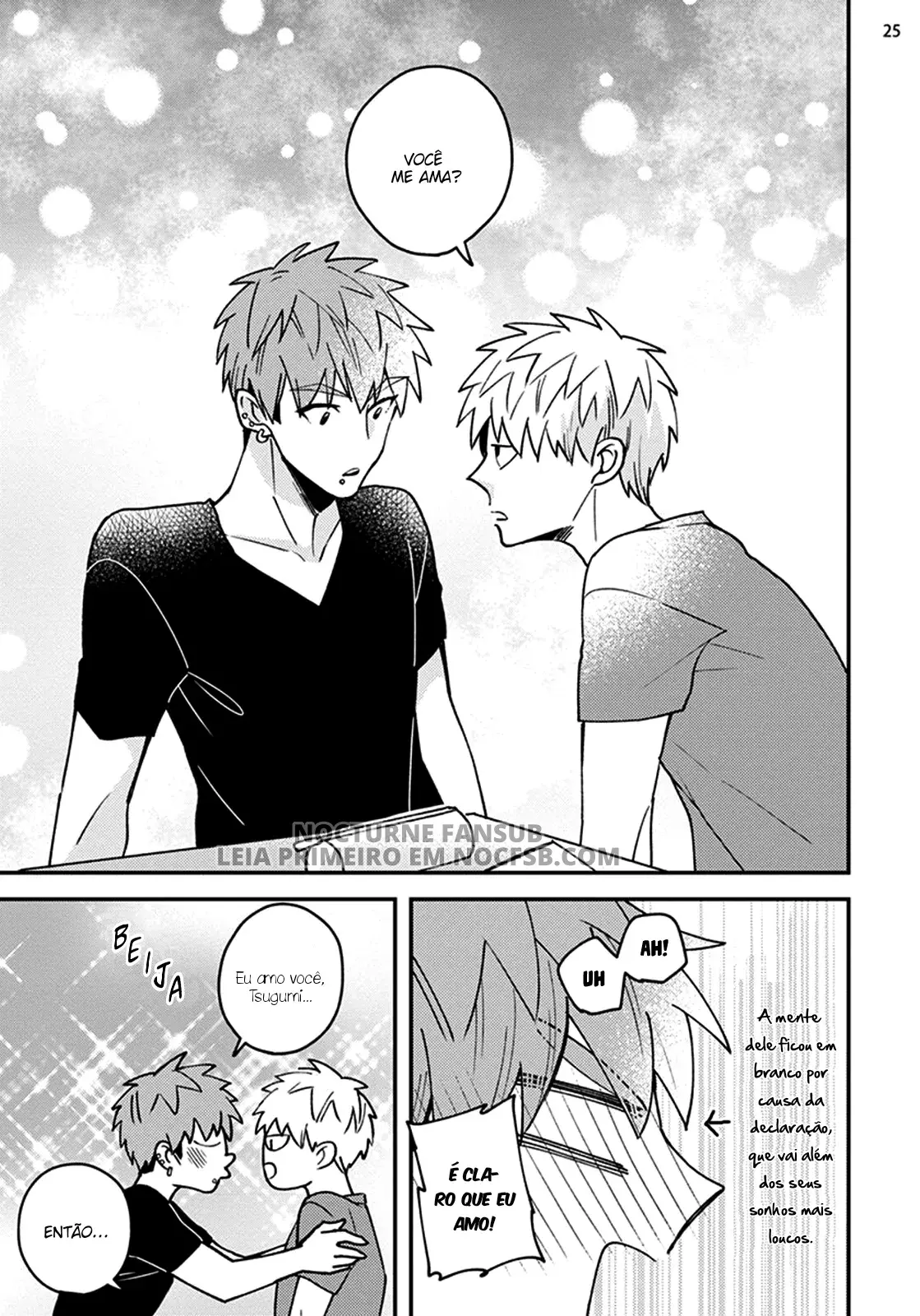 Megumi to Tsugumi – Capítulo 17 Yaoi – Página 26