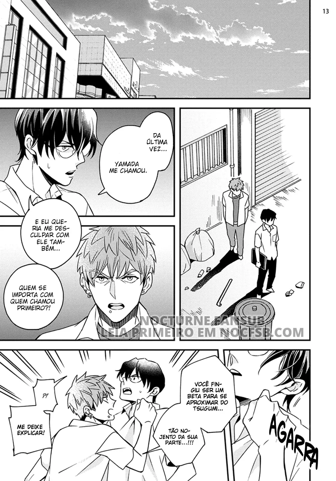 Megumi to Tsugumi – Capítulo 18 Yaoi – Página 14