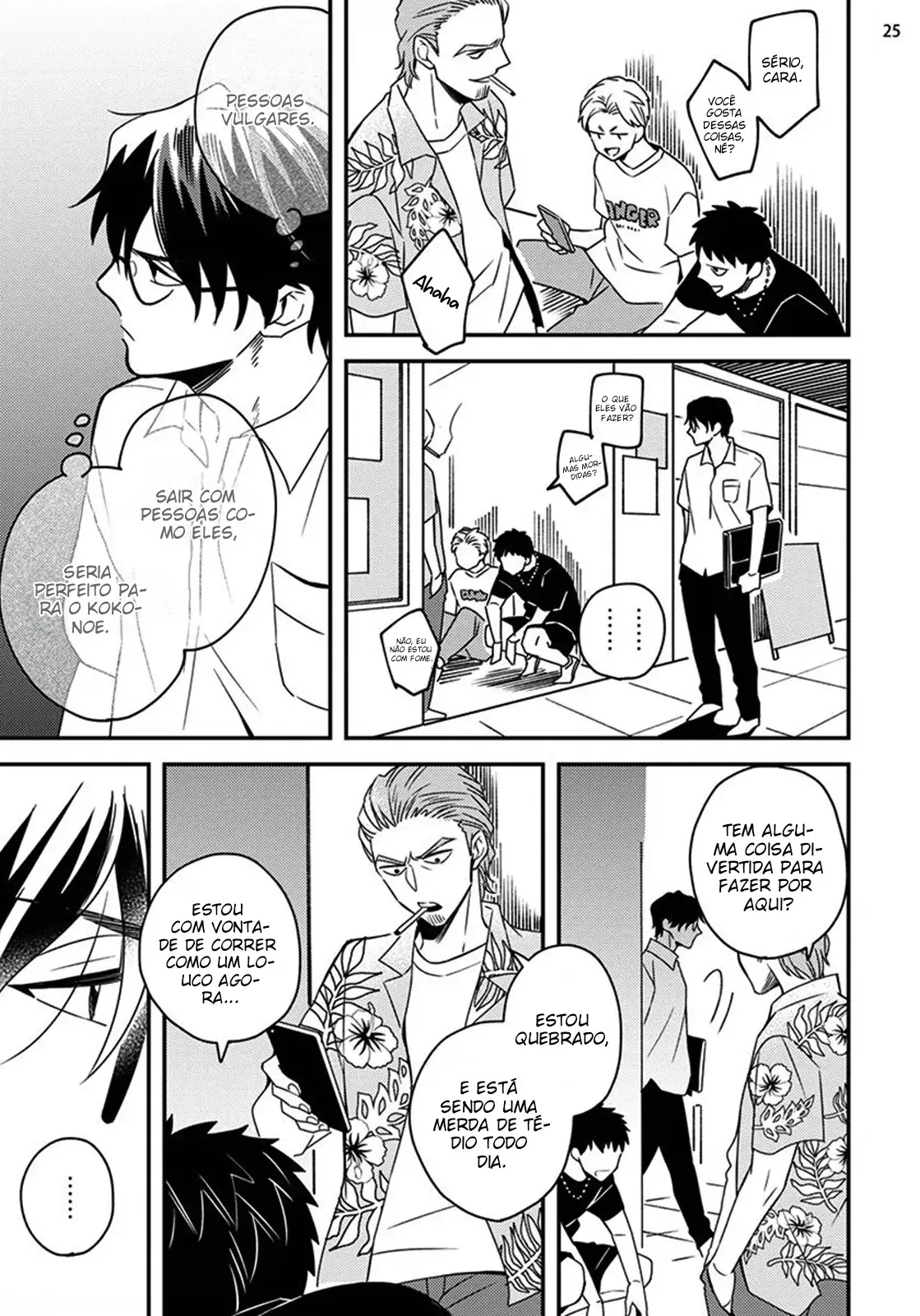 Megumi to Tsugumi – Capítulo 18 Yaoi – Página 26