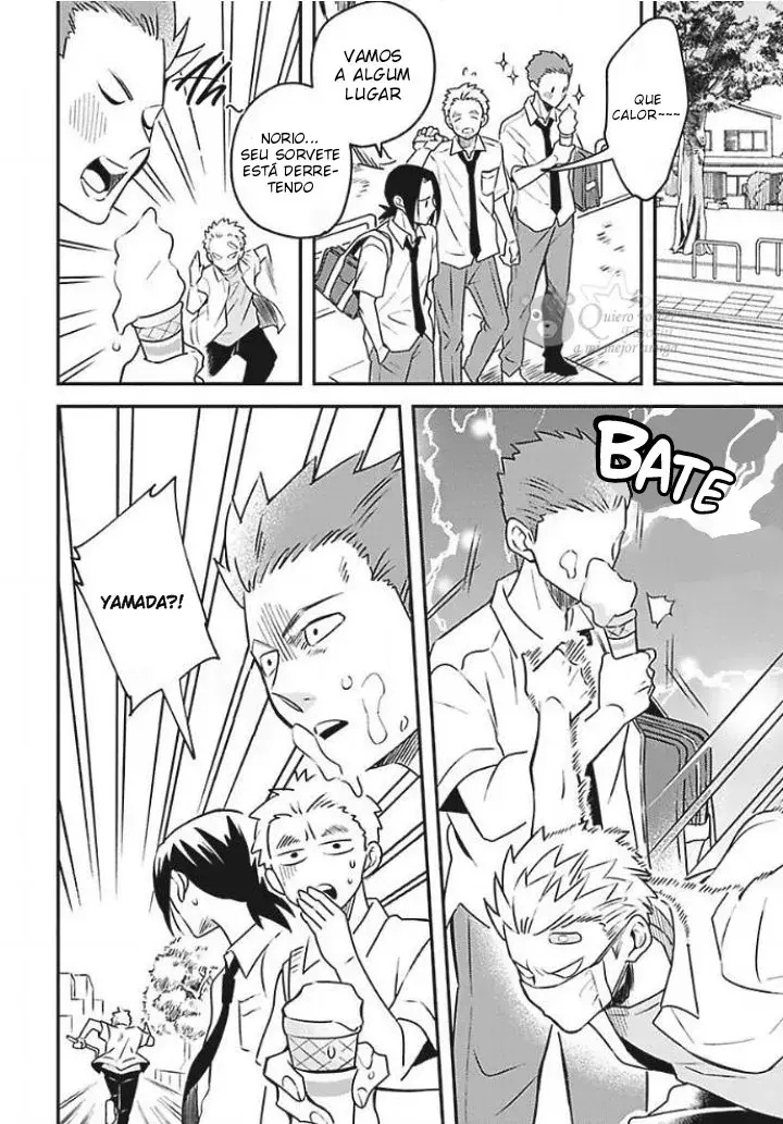 Megumi to Tsugumi – Capítulo 19 Yaoi – Página 13