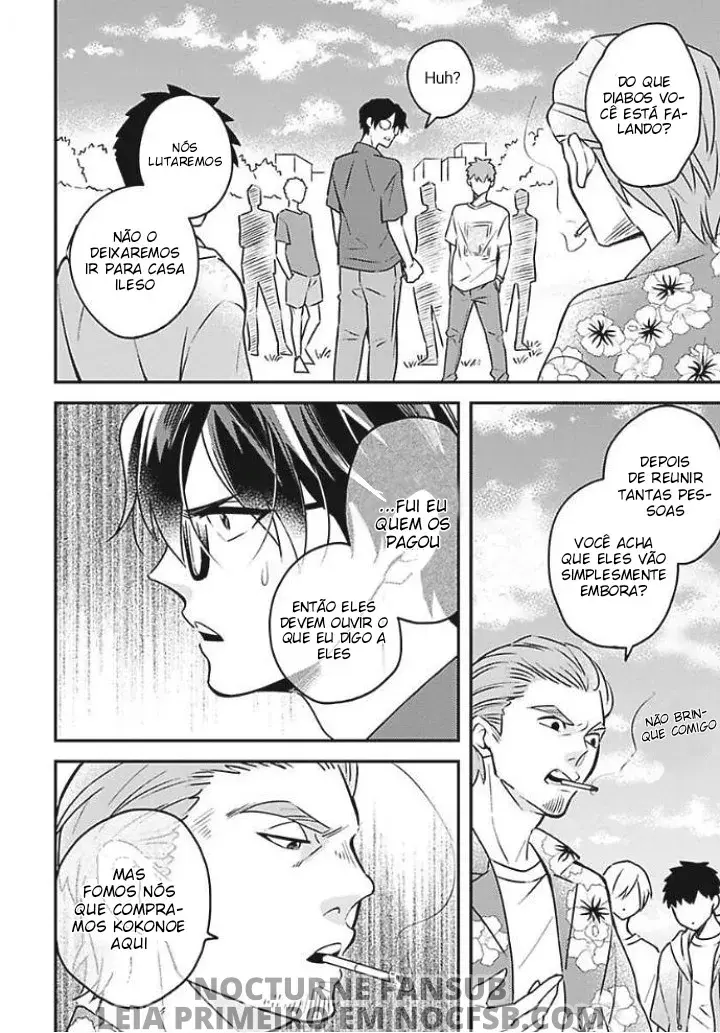 Megumi to Tsugumi – Capítulo 19 Yaoi – Página 19