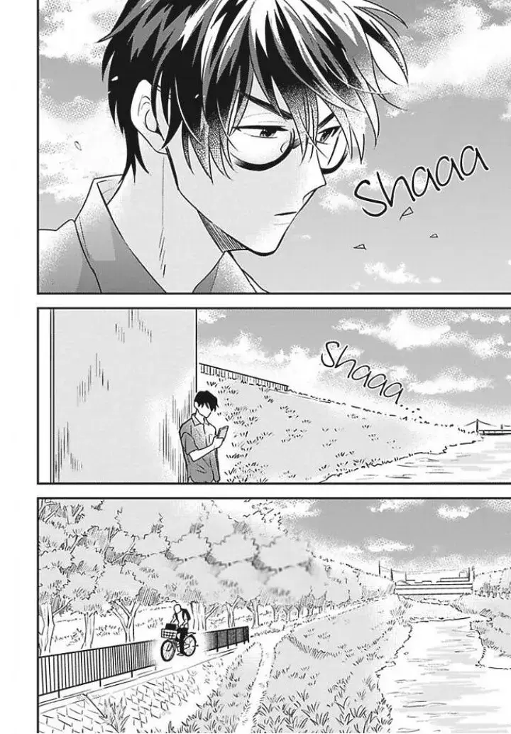 Megumi to Tsugumi – Capítulo 19 Yaoi – Página 9