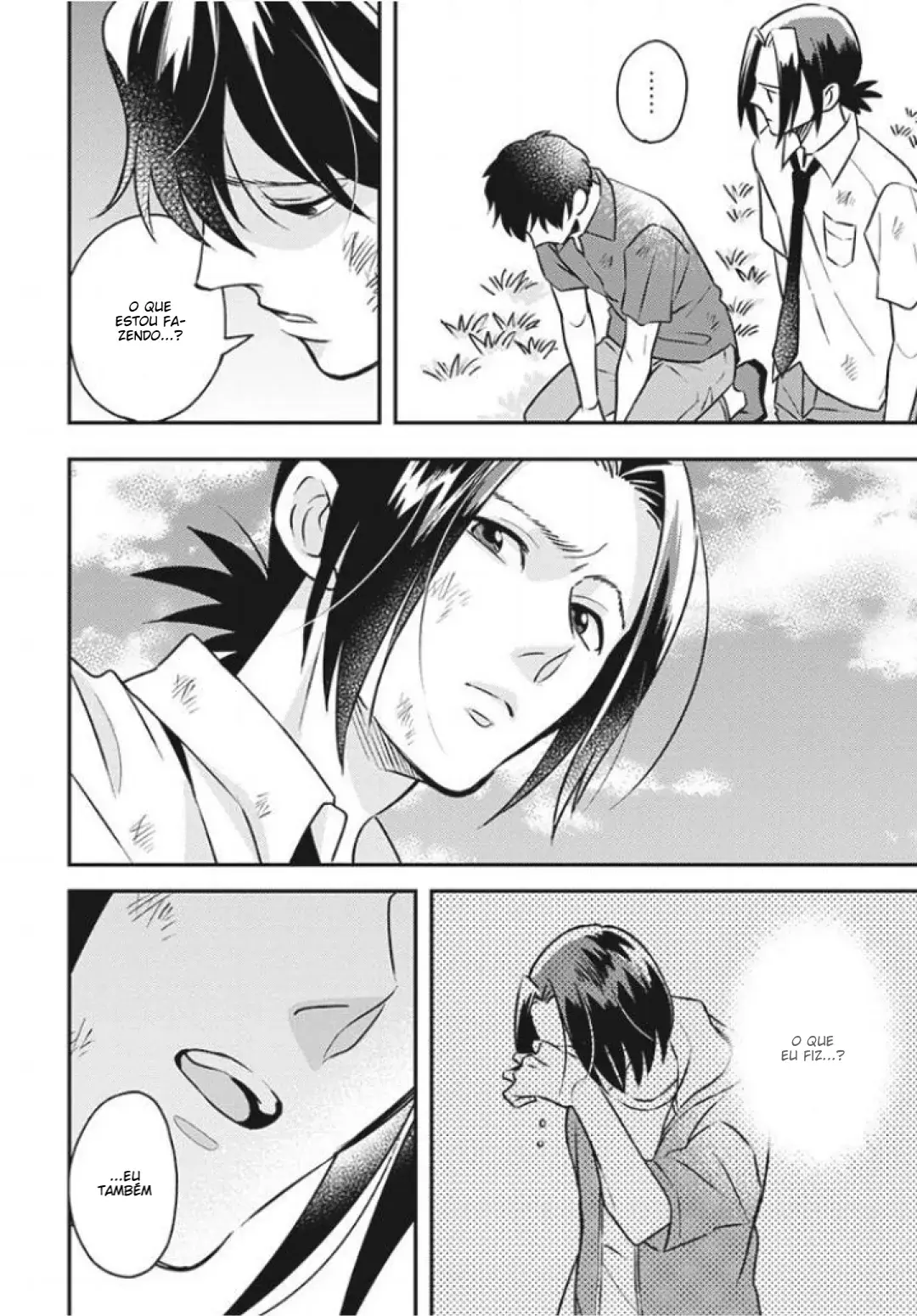 Megumi to Tsugumi – Capítulo 20 Yaoi – Página 15